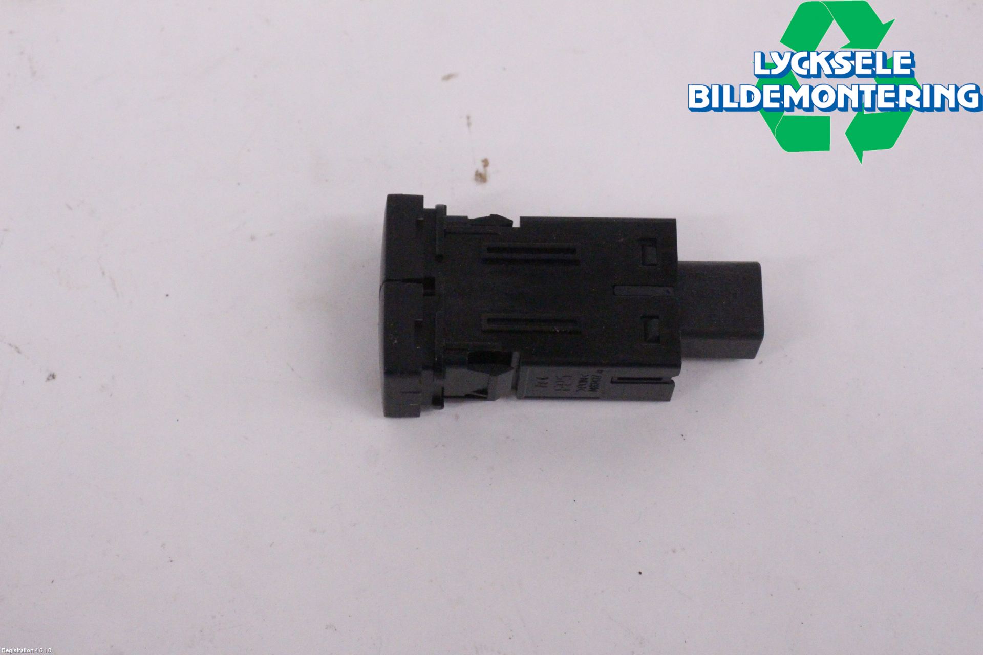 Toyota HILUX 16- Strömställare Antisladd