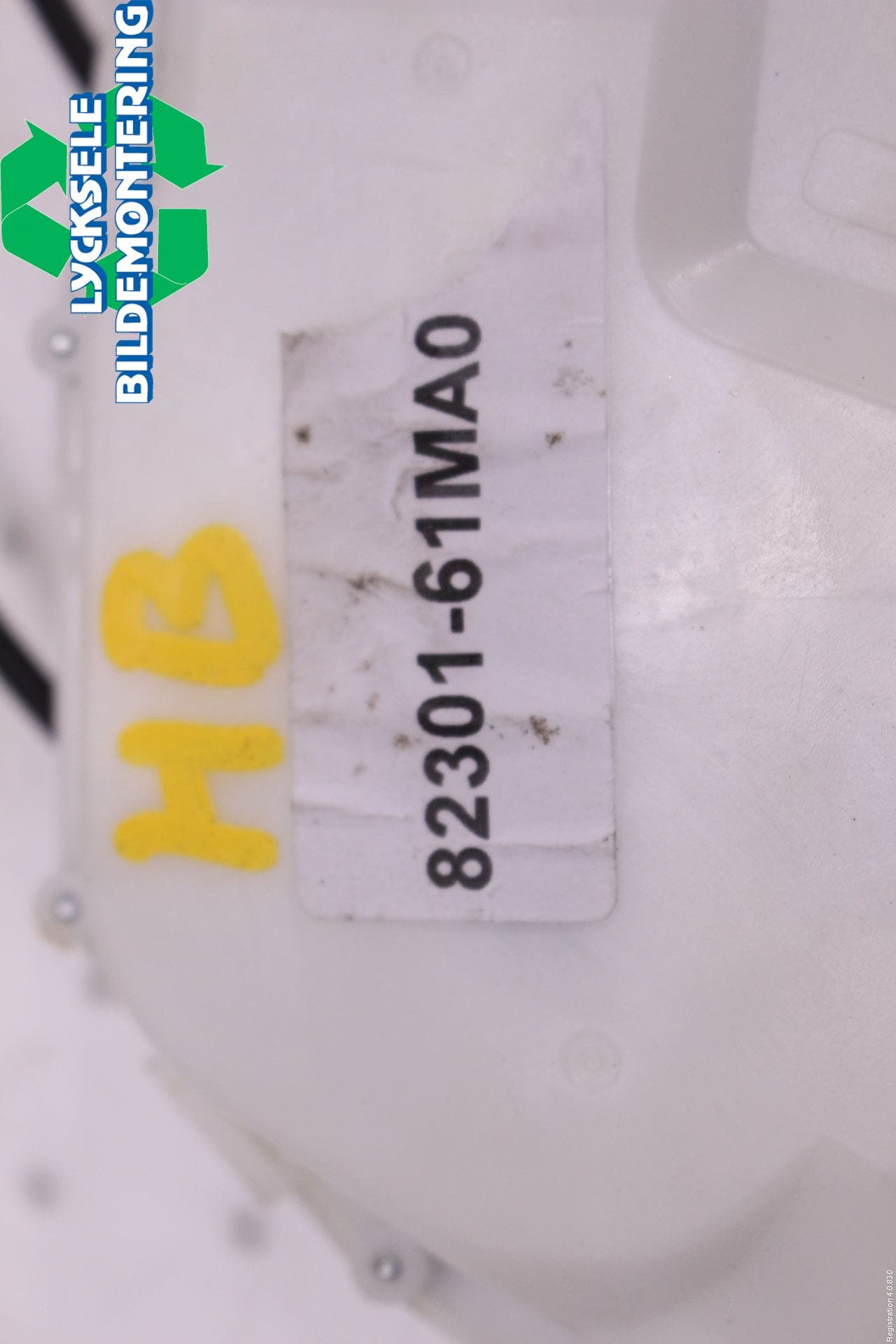 Suzuki SX4 S-CROSS 14-21 Låskista-Dörrlås