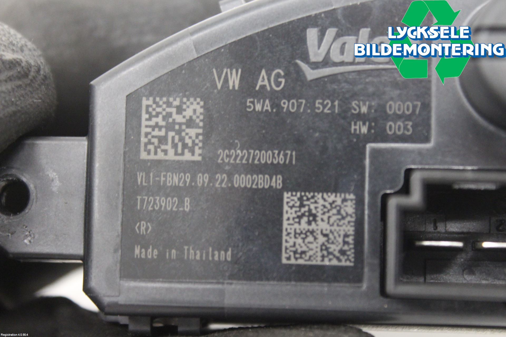 Volkswagen VW GOLF / E-GOLF VIII 20- Värmefläktsmotstånd