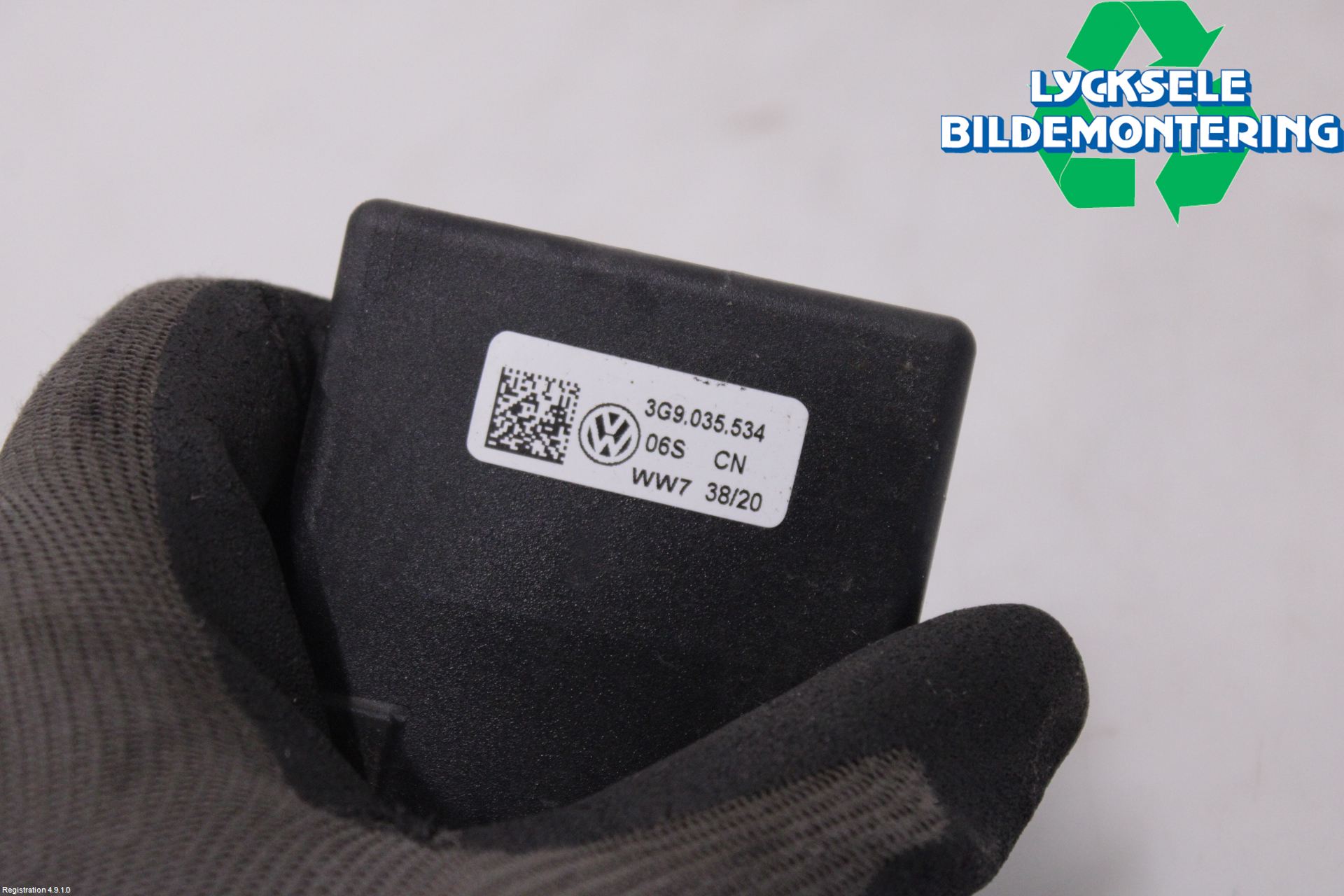 Volkswagen VW ID.3 21- Antenn