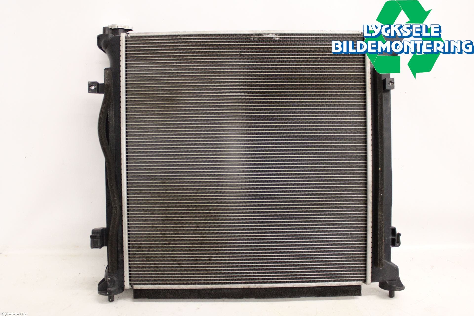 Kia OPTIMA 16-20 Kylare Aut