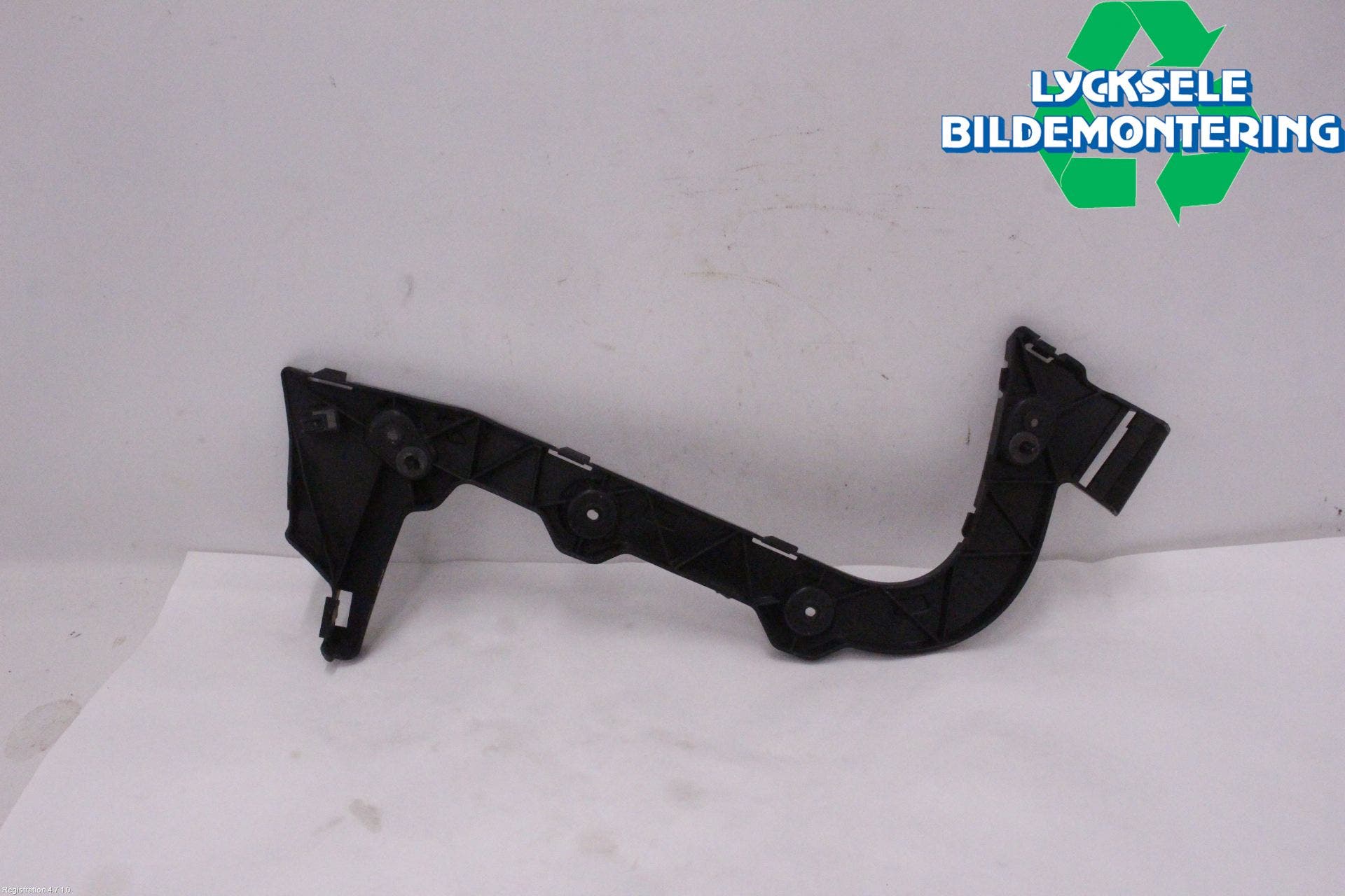 Ford FOCUS 15-18 Stötfångarfäste Bak Hö