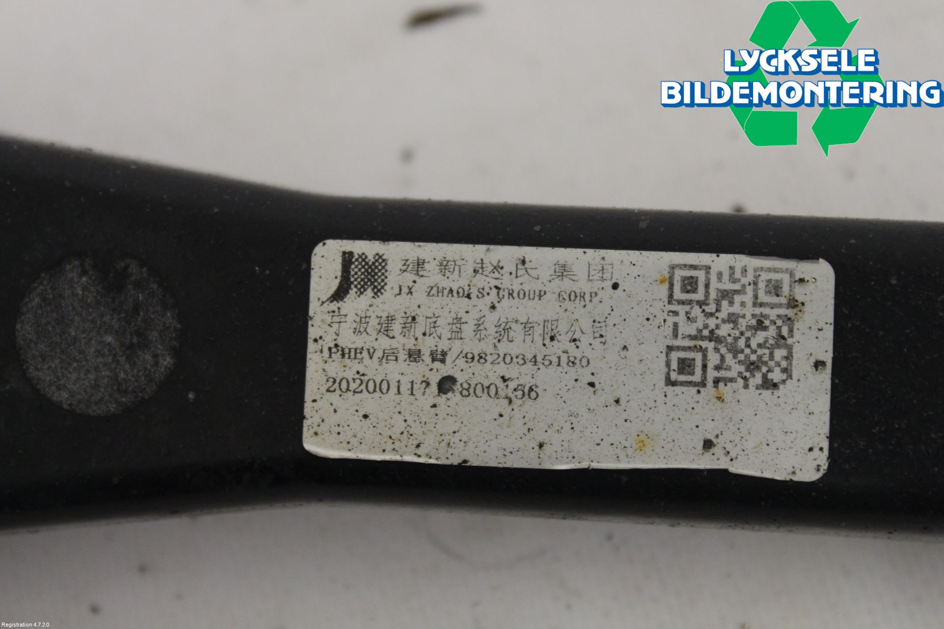 Peugeot 3008 17-24 Bärarm Bak Höger