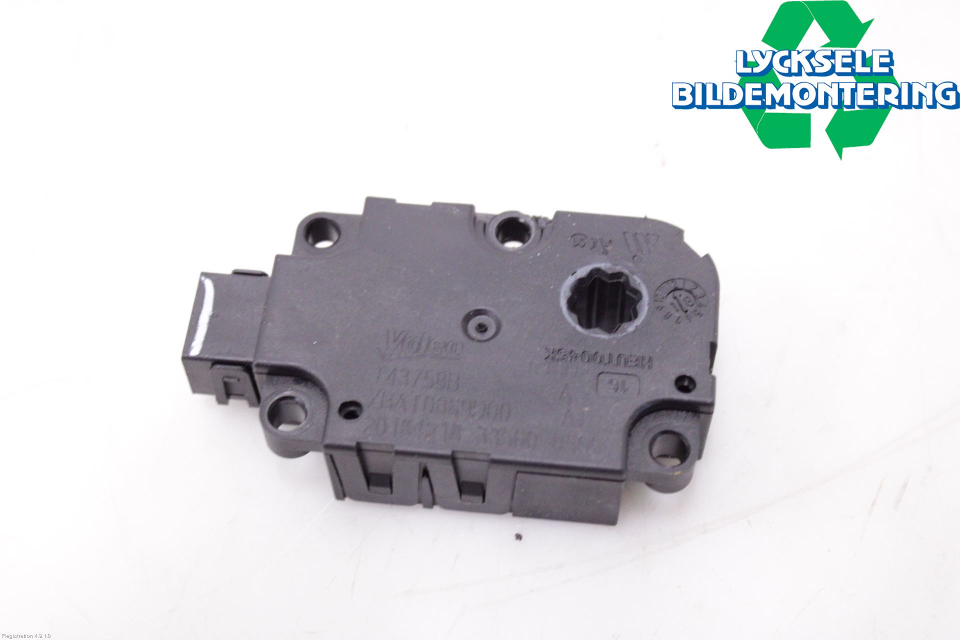 Mercedes-Benz MB E-KLASS (W213) 16-23 Ac Reglermotor