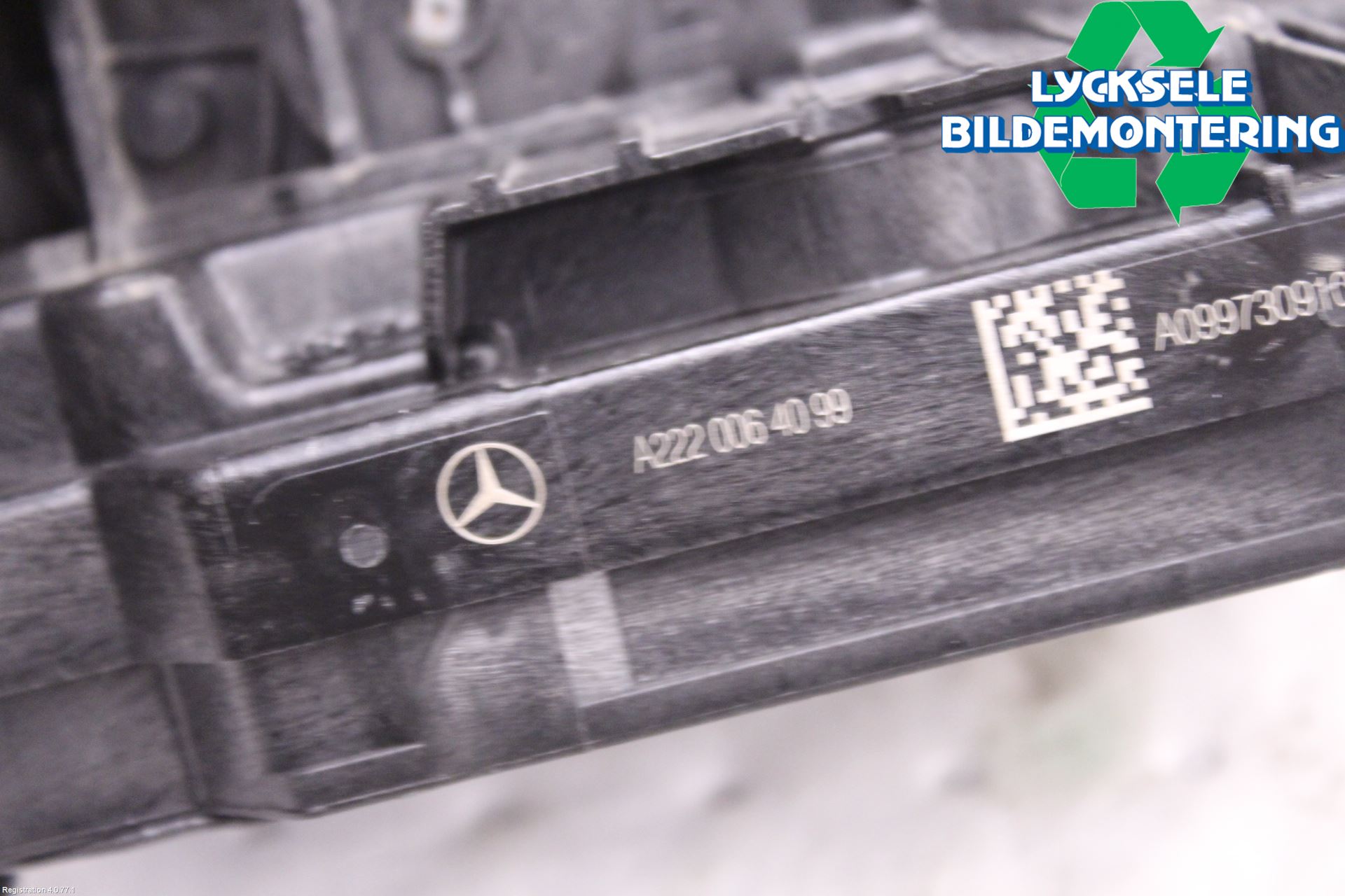 Mercedes-Benz MB C-KLASS (W205) 14-21 Låskista-Dörrlås