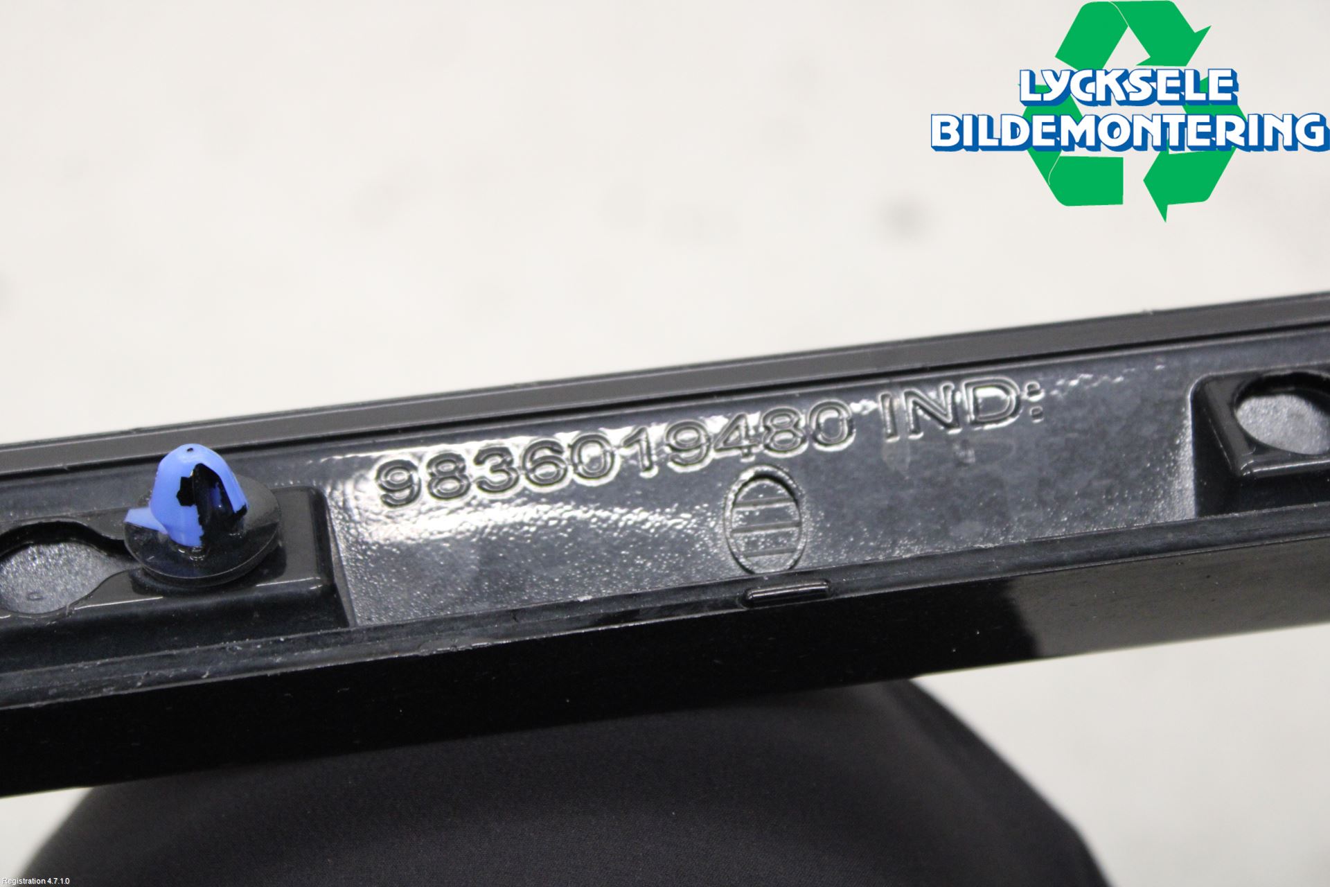 Peugeot 308/E-308 21- Sidokjol Vä