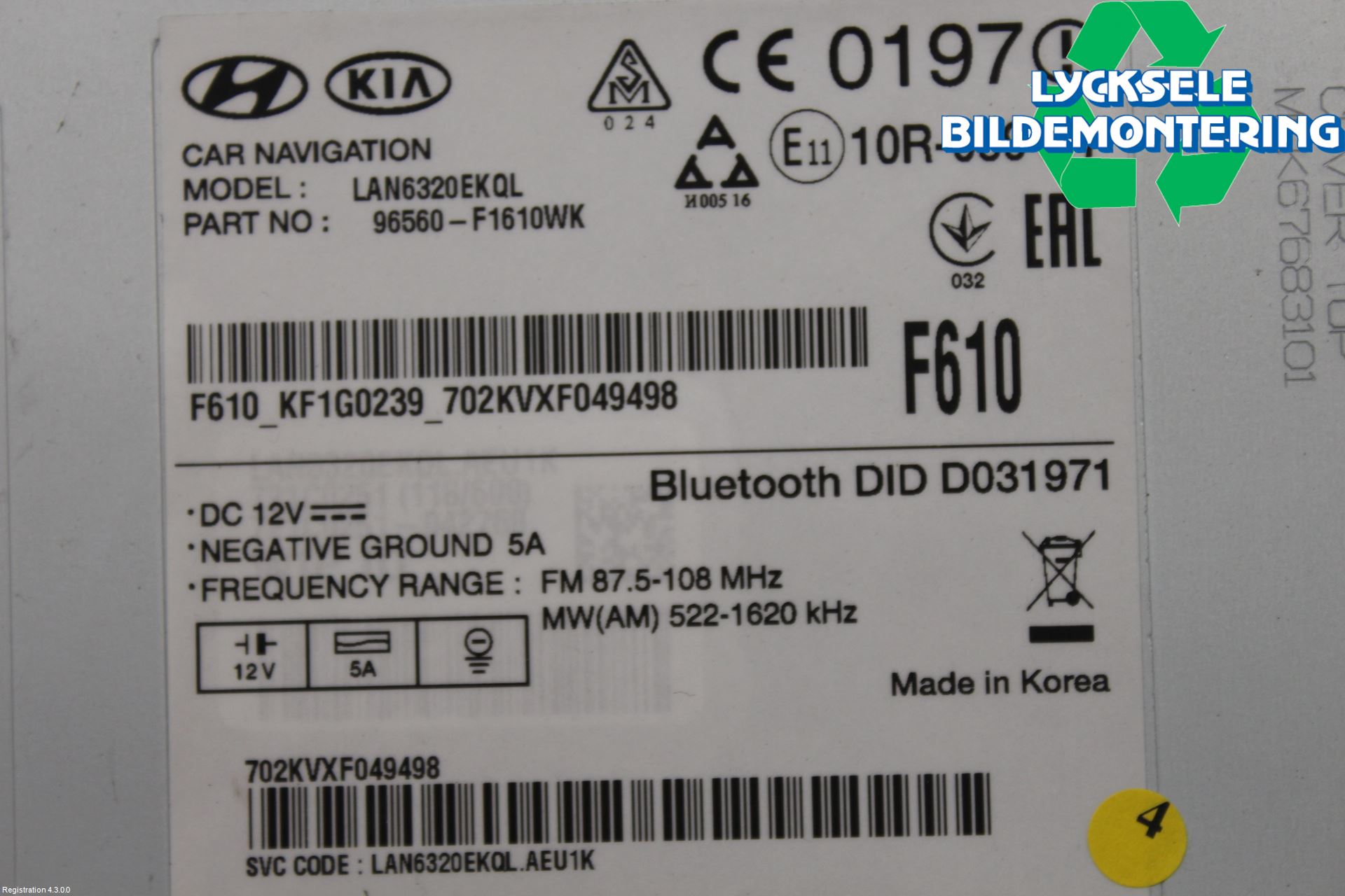 Kia SPORTAGE (QL) 16-21 Gps Navigator