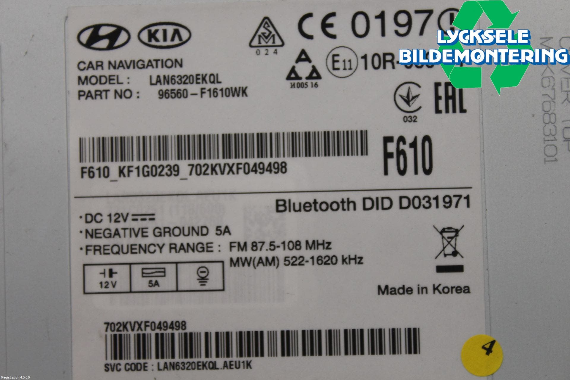 Kia SPORTAGE (QL) 16-21 Gps Navigator