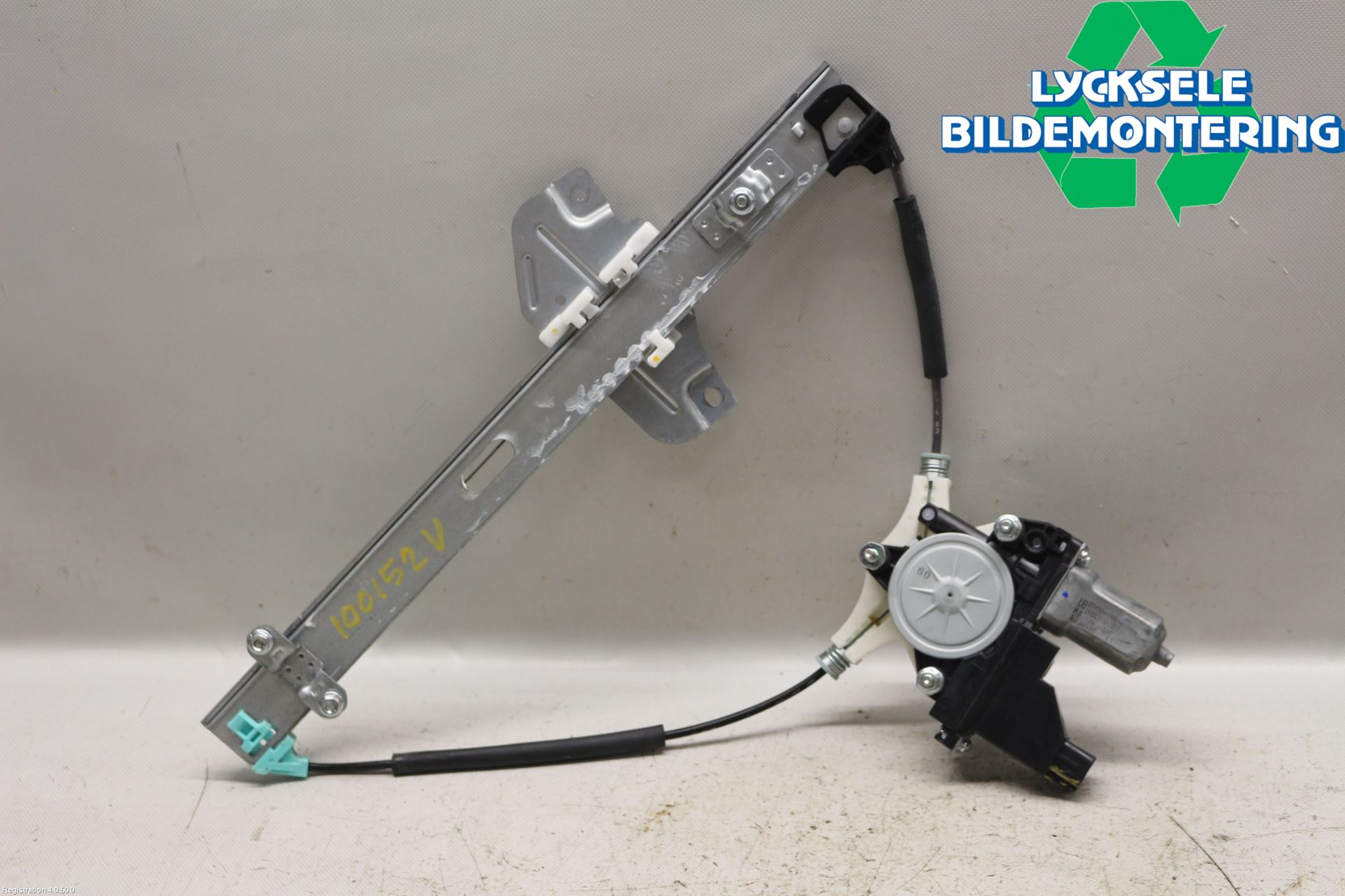 Kia RIO 12-16 Fönsterhiss El Kompl