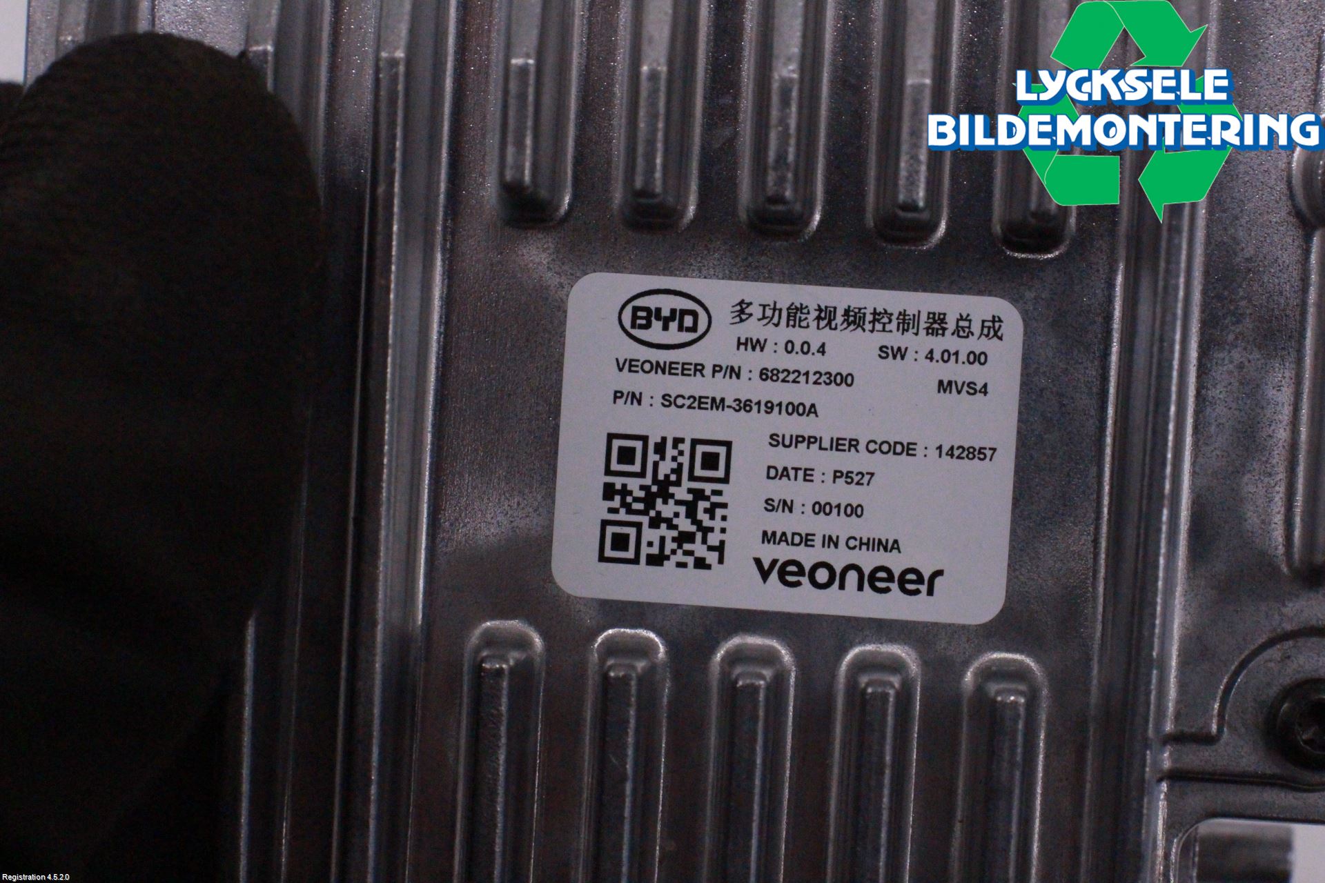 BYD ATTO 22- Parkeringshjälp Kamera