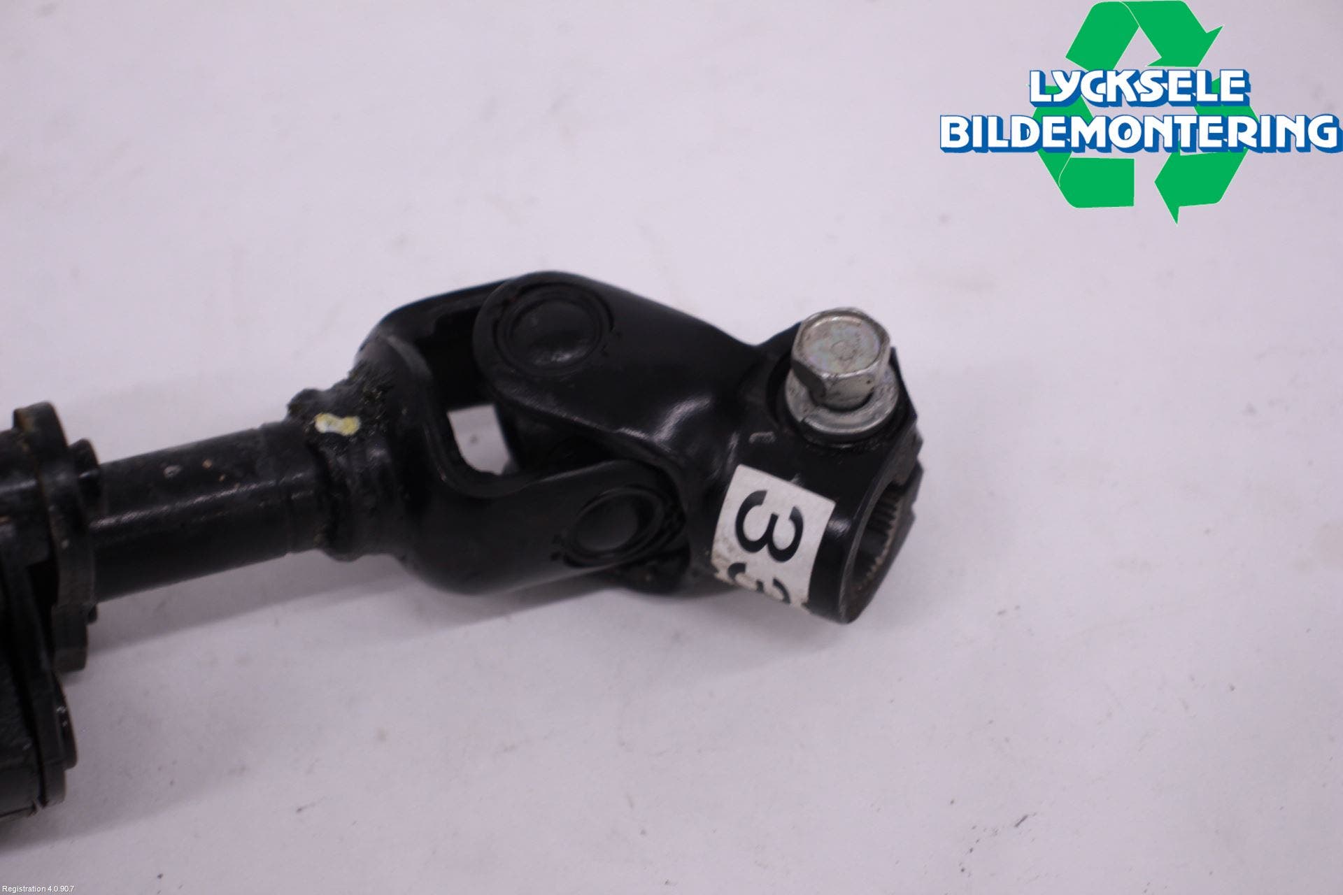 Subaru OUTBACK 21- Rattaxelknut