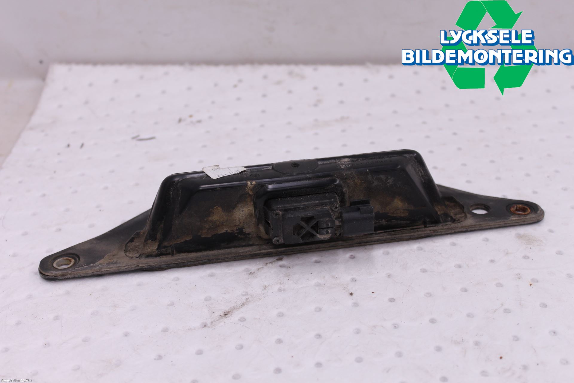 Ford KUGA 13-16 Bakluckehandtag