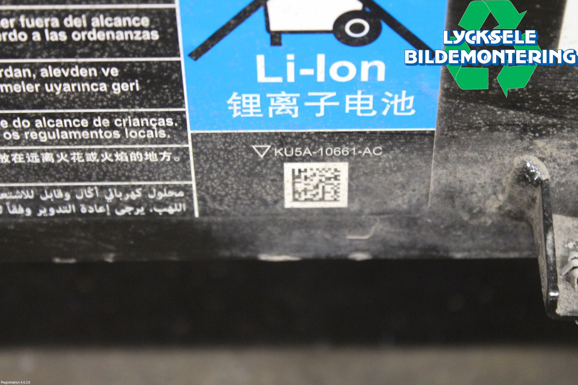 Ford MUSTANG Mach-E 21- Batteri Högspänning