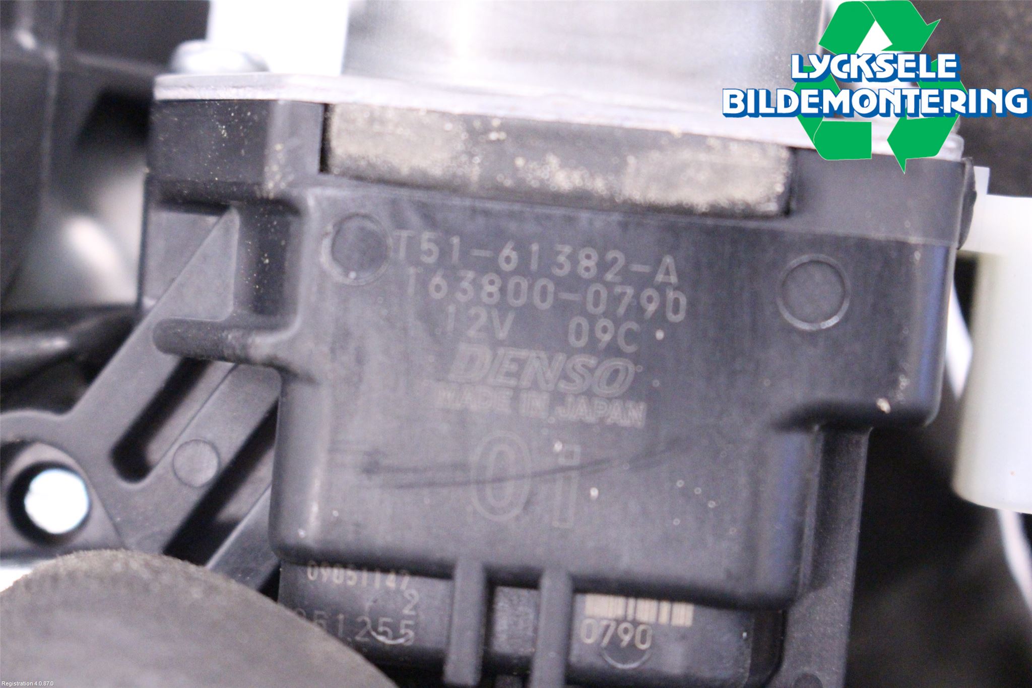 Toyota RAV4 19- Låskista Baklucka