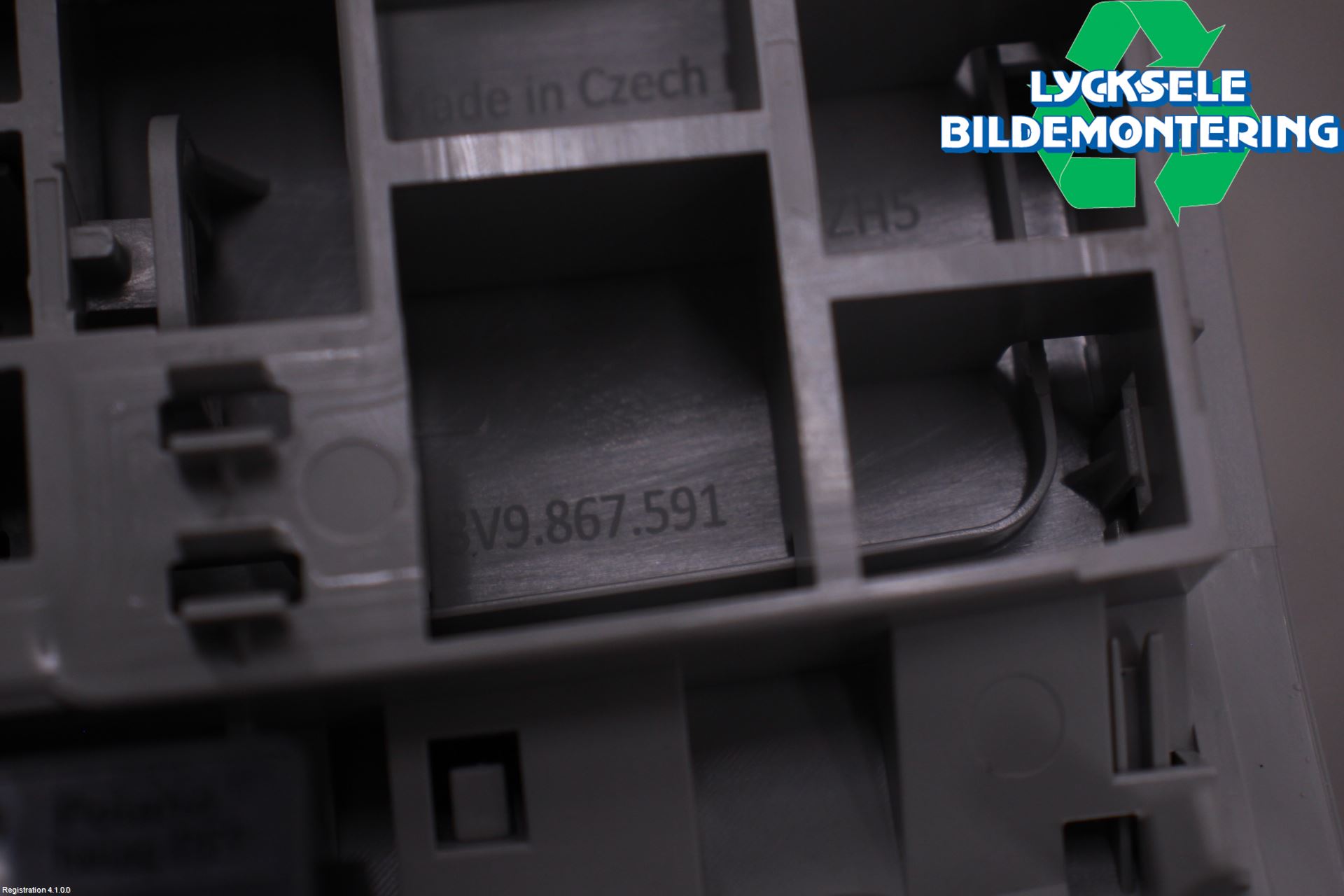 Skoda SUPERB 16-24 Innerbelysning