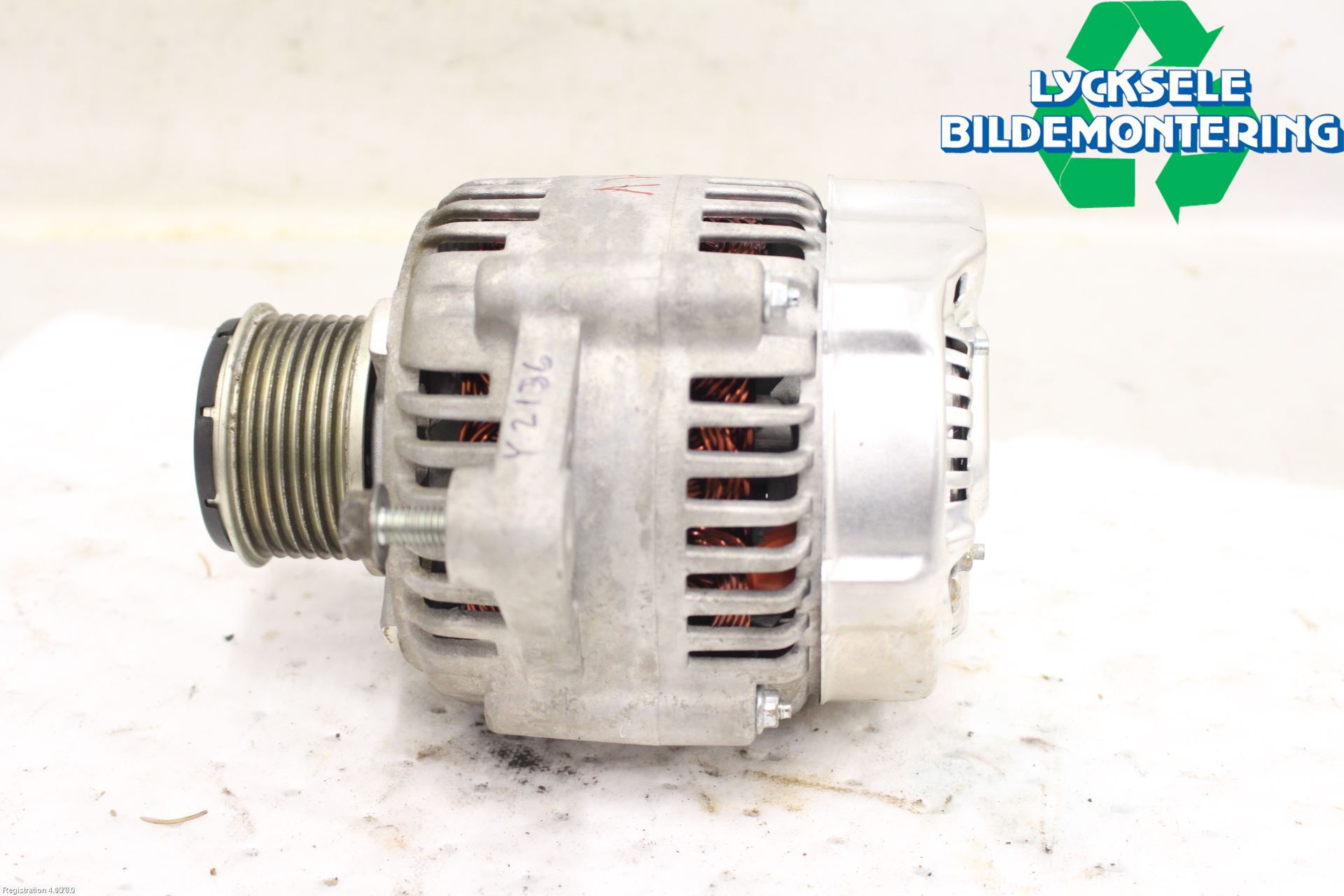 Toyota HILUX 05-16 Generator