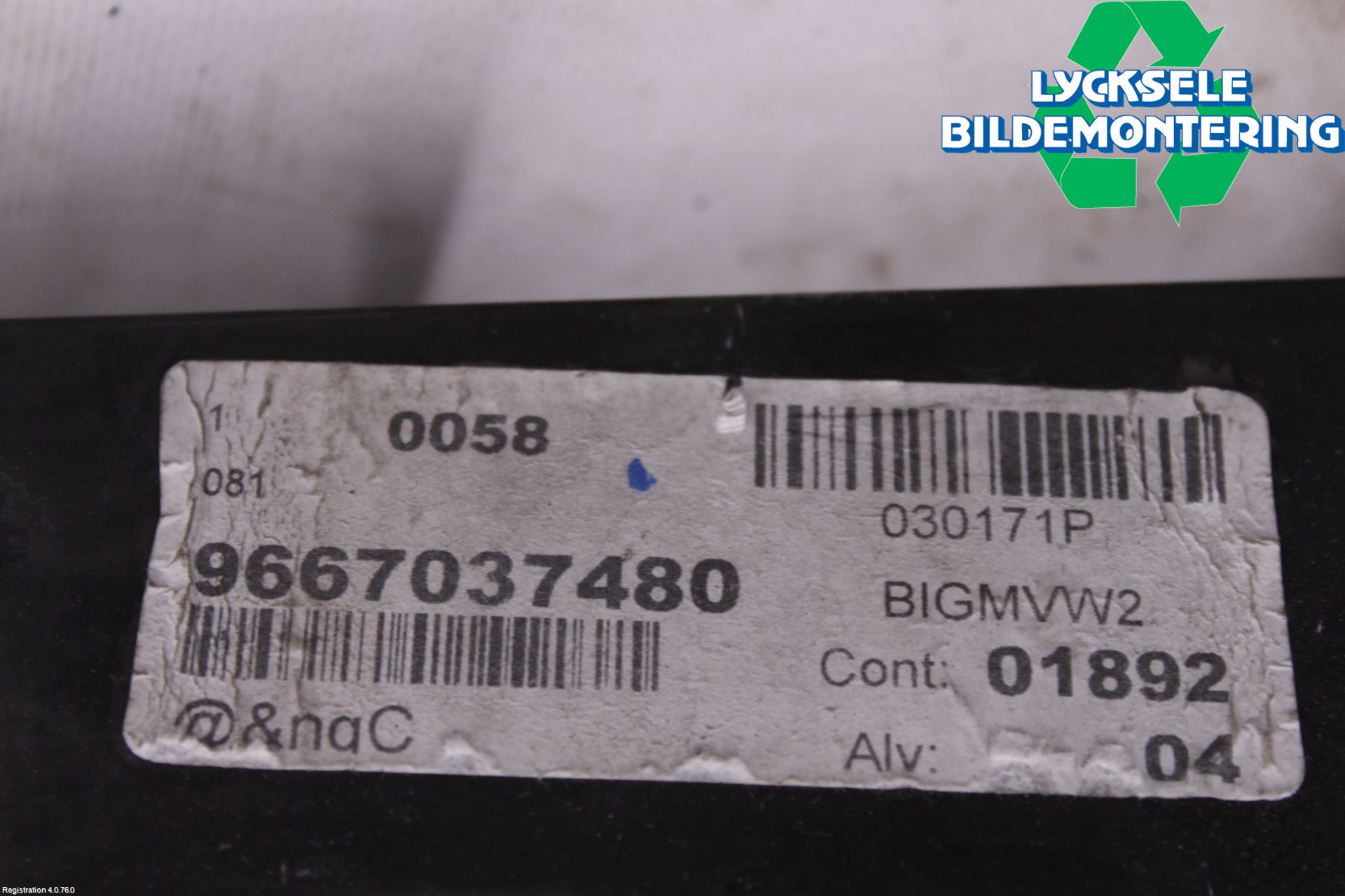 Peugeot 508 11-18 Kylfläkt El