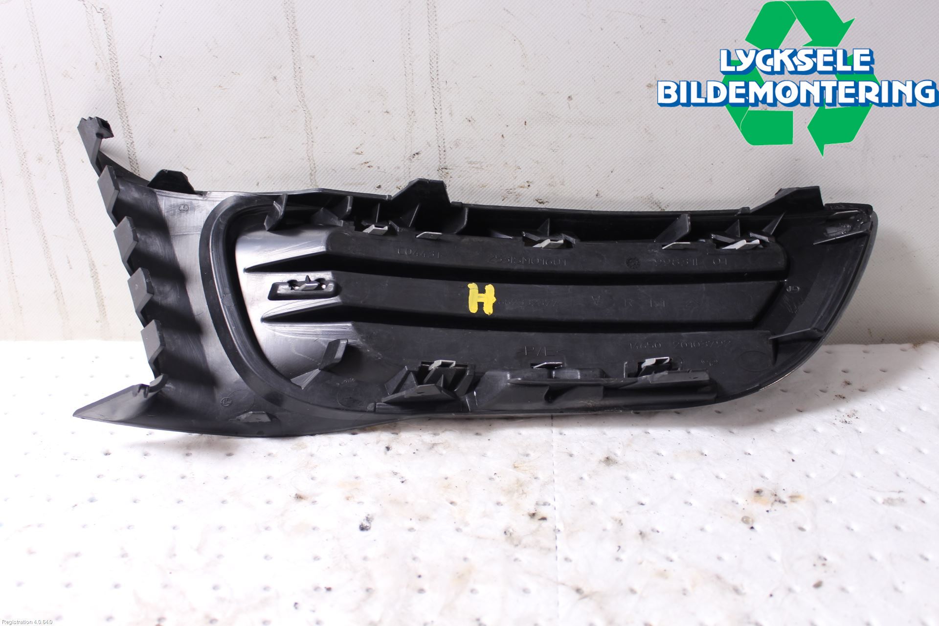 Citroen C3 PICASSO Grilldel Höger