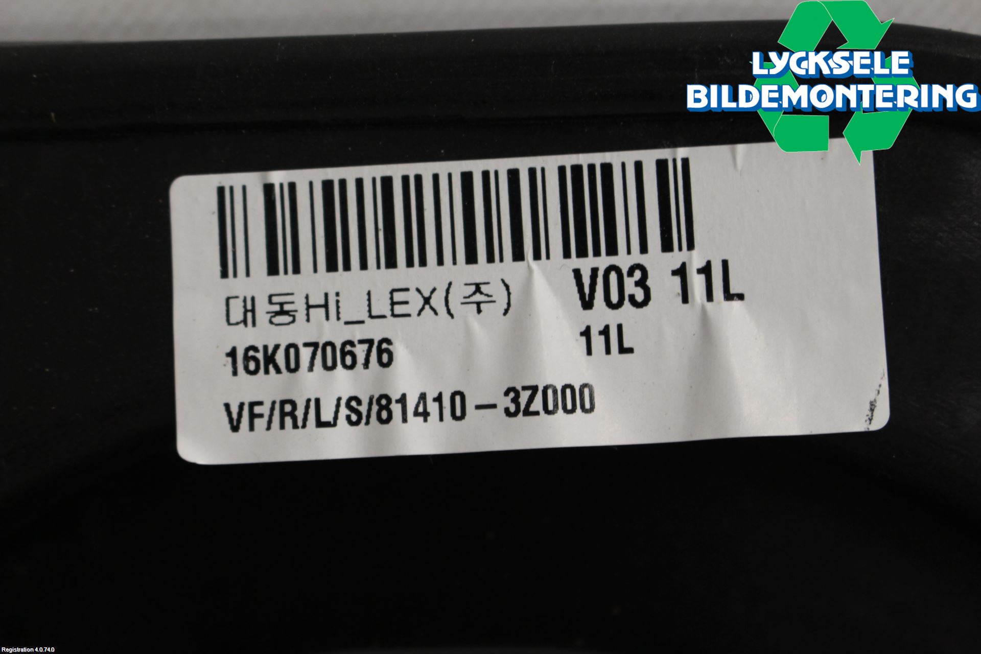 Hyundai i40 16-18 Fönsterhissmekanism