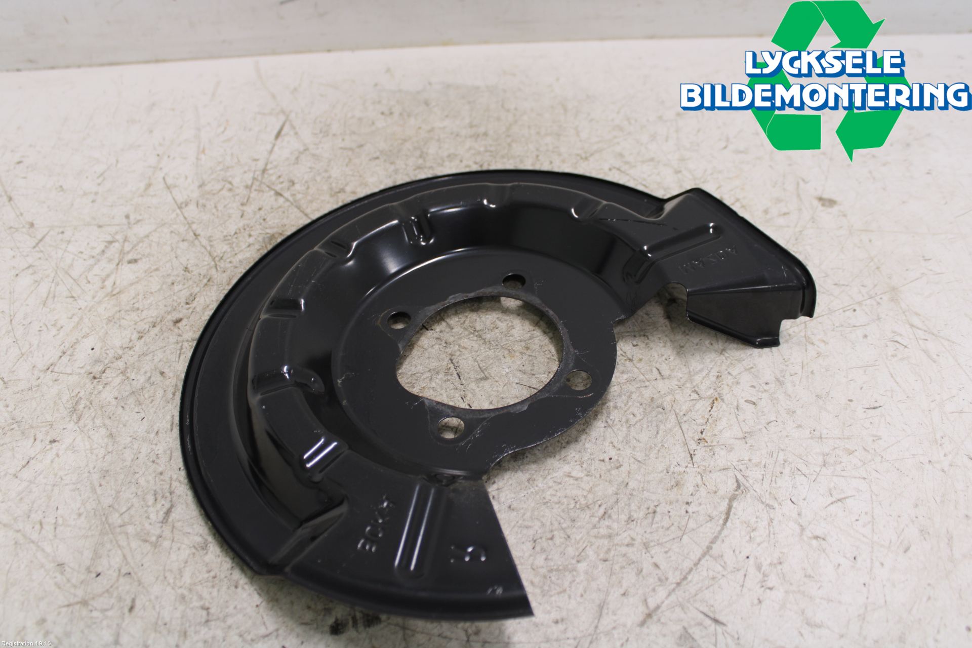 Mazda MX-30 20- Bromssköld Bak