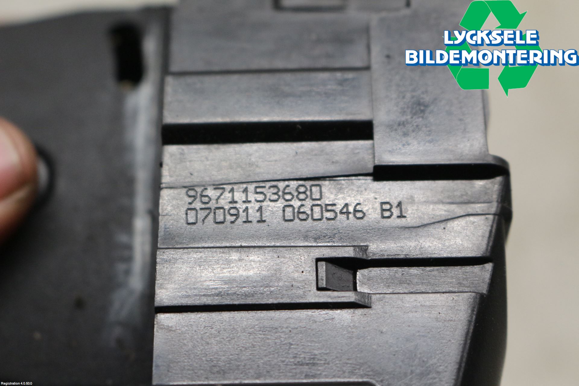Peugeot 308 08-13 Låskista Baklucka