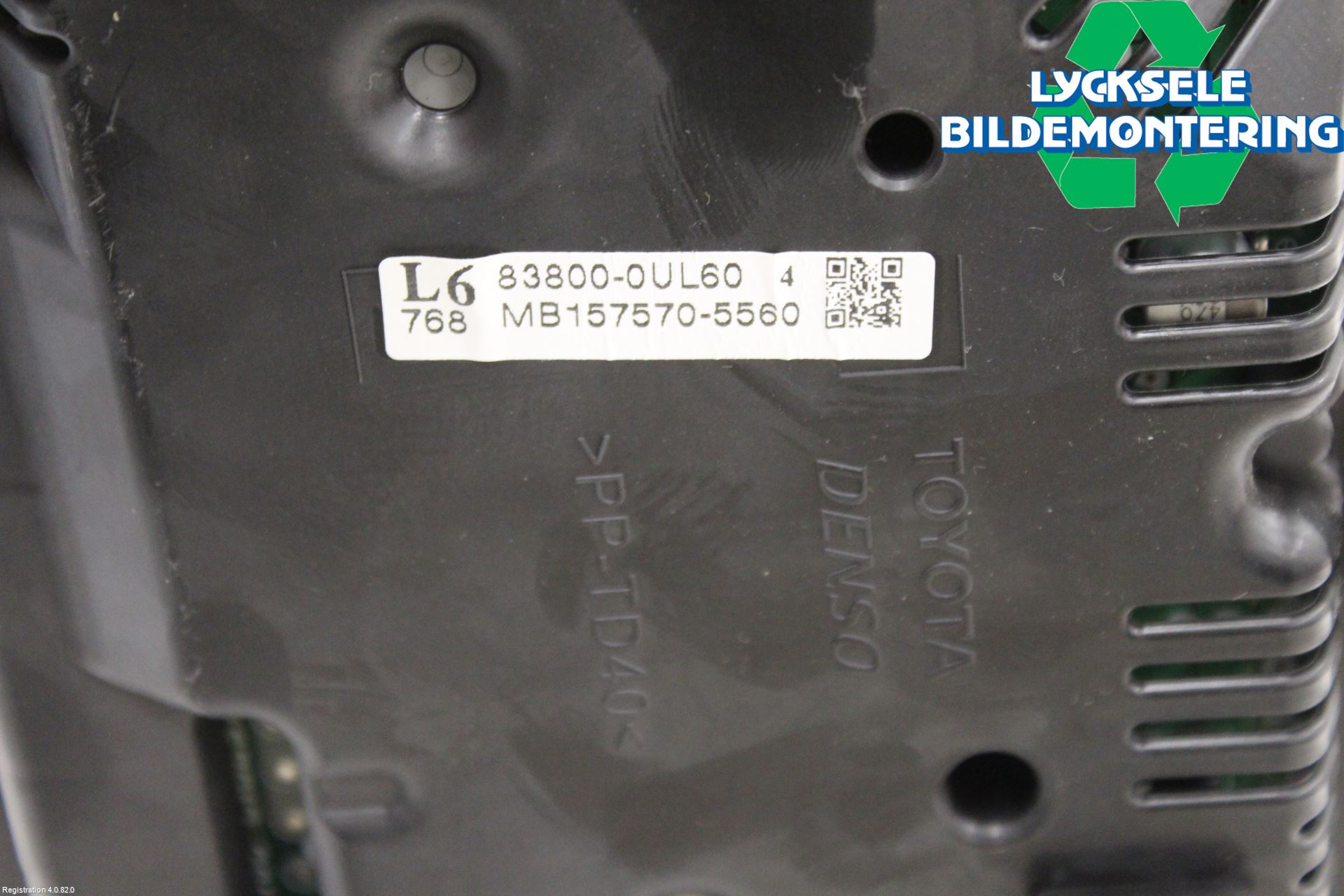 Toyota YARIS XP130 15-20 Instrument Komb