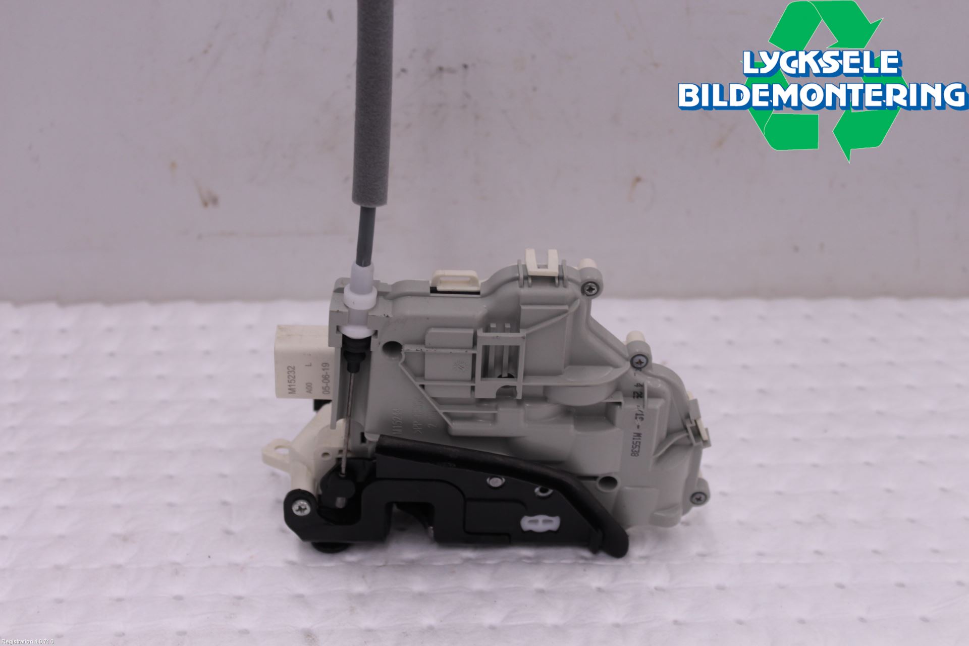 Audi A4/S4 B9 20- Låskista-Dörrlås