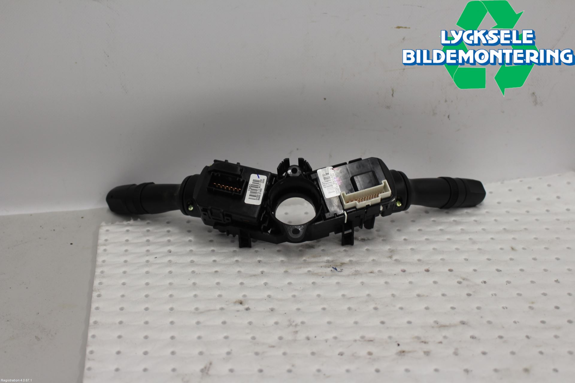 Kia CEED 12-18 Spakcentral