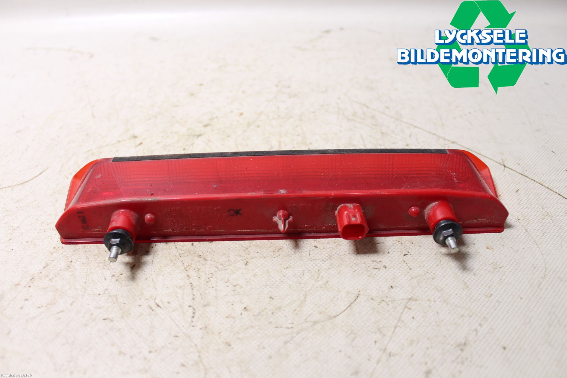Subaru FORESTER SJ 13-18 Bromsljus Bakruta