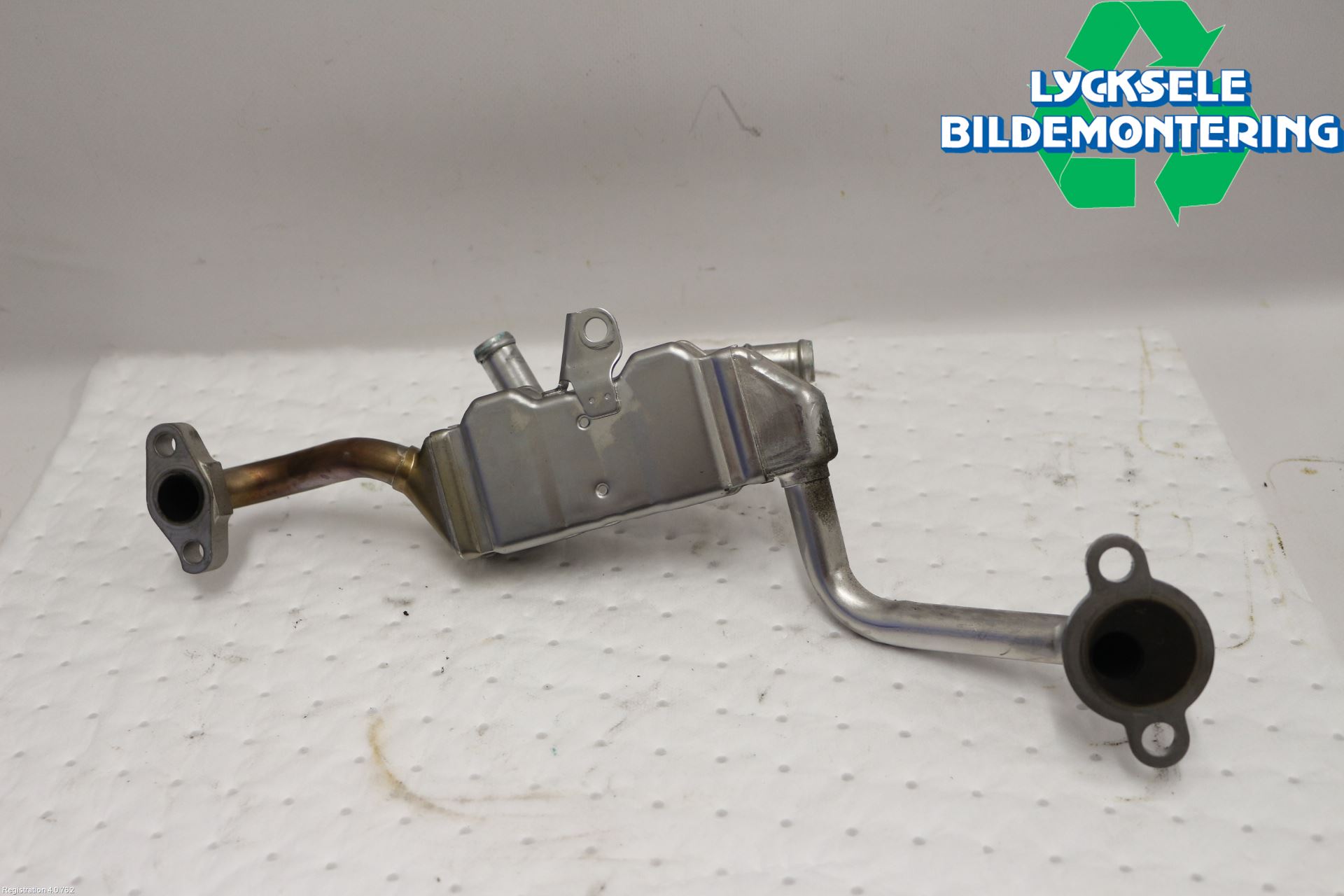 Subaru OUTBACK 15-20 Avgaskylare