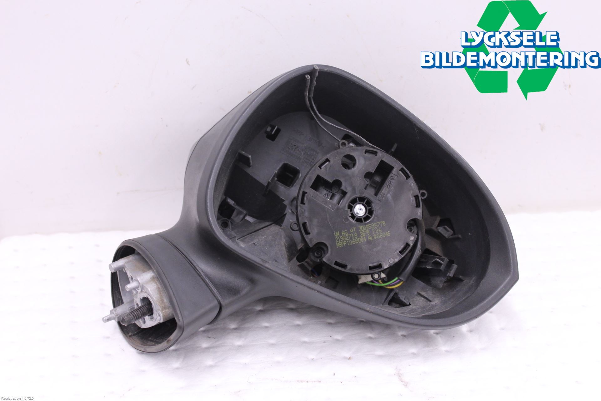 Seat IBIZA IV 08-16 Spegel Yttre El Hö