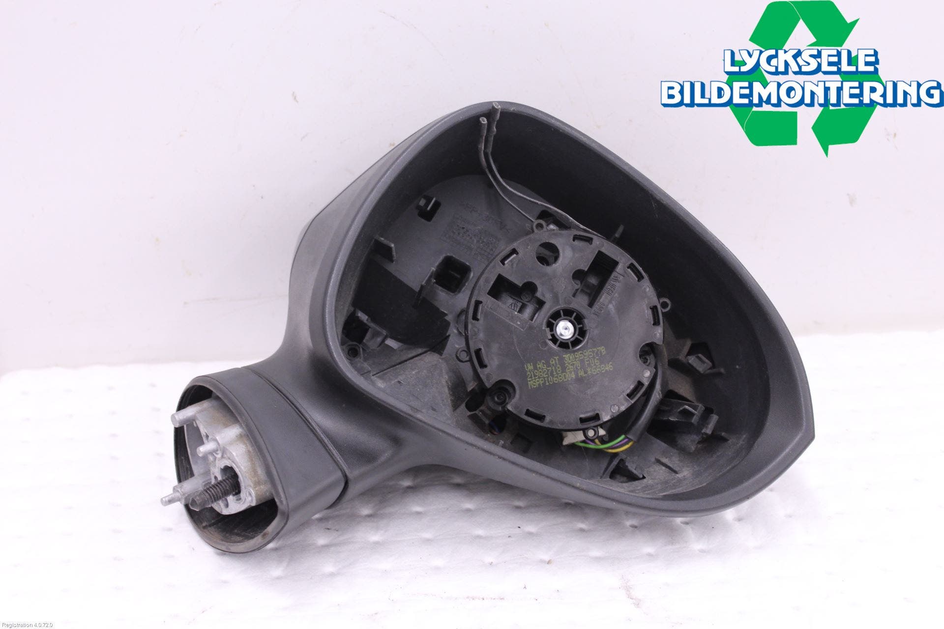 Seat IBIZA IV 08-16 Spegel Yttre El Hö