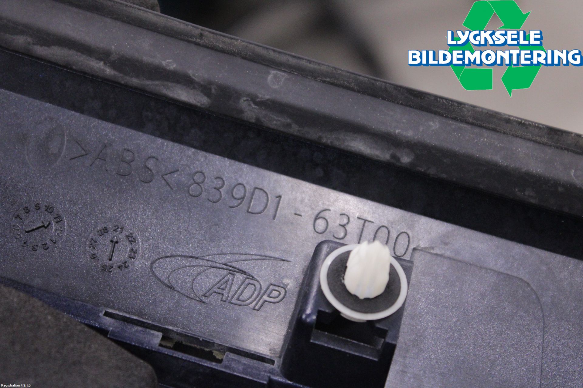 Suzuki SX4 S-CROSS 22- Reflexramp-Dekorramp