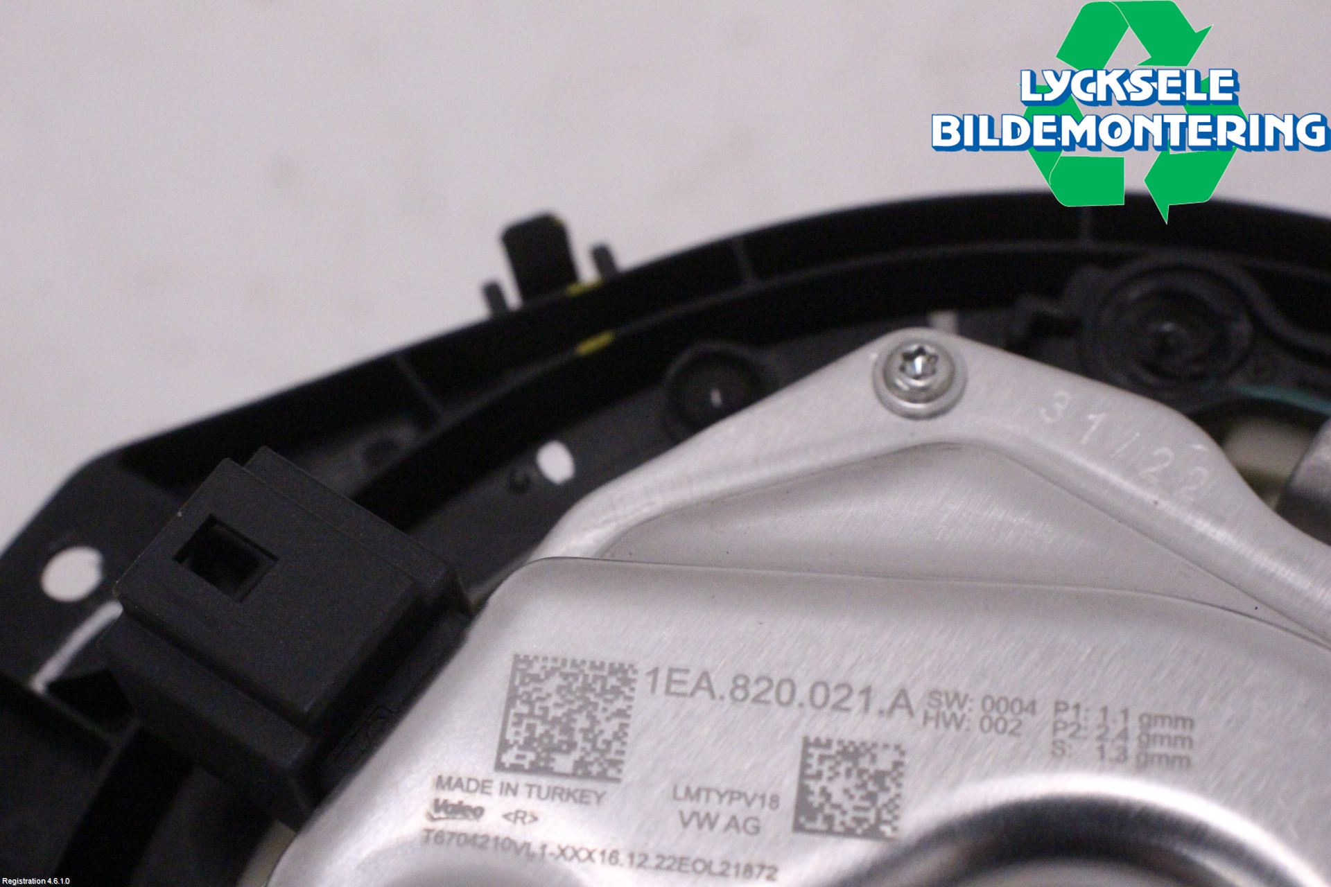 Volkswagen VW ID.4 21- Ac Värmefläkt