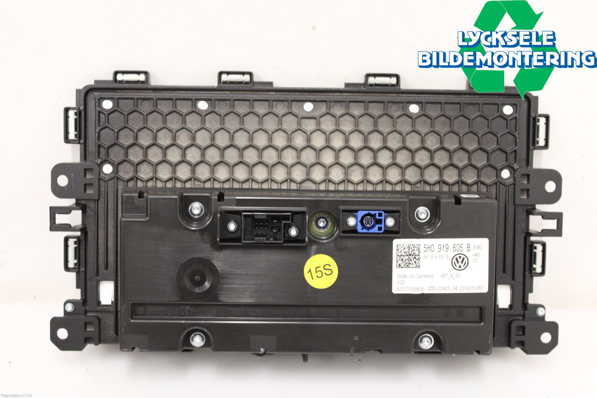 Volkswagen VW GOLF / E-GOLF VIII 20- Bildskärm