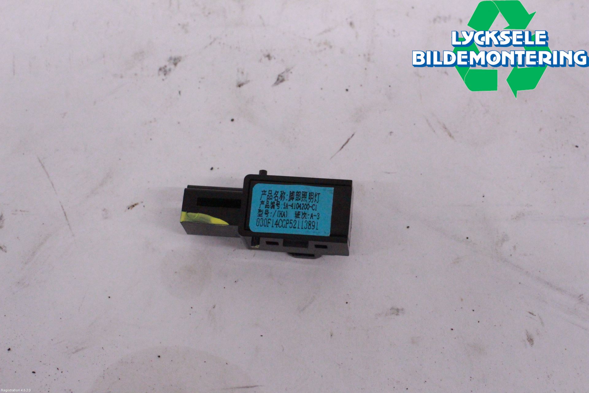 BYD ATTO 22- Innerbelysning