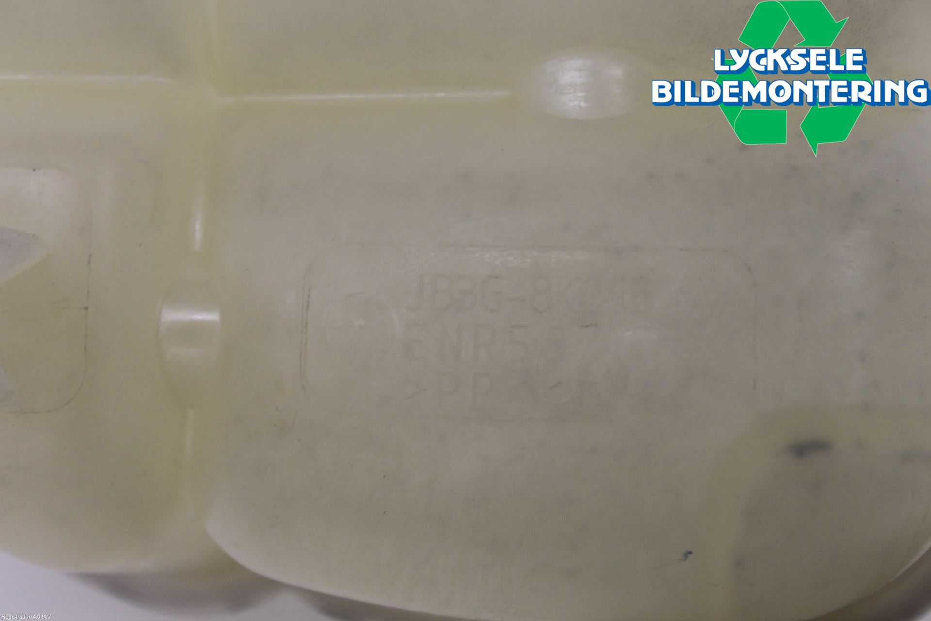 Ford RANGER 22- Expansionstank