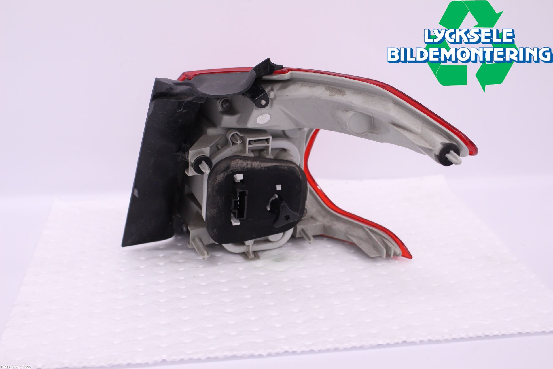 Peugeot 2008 13-20 Bakljus Vänster