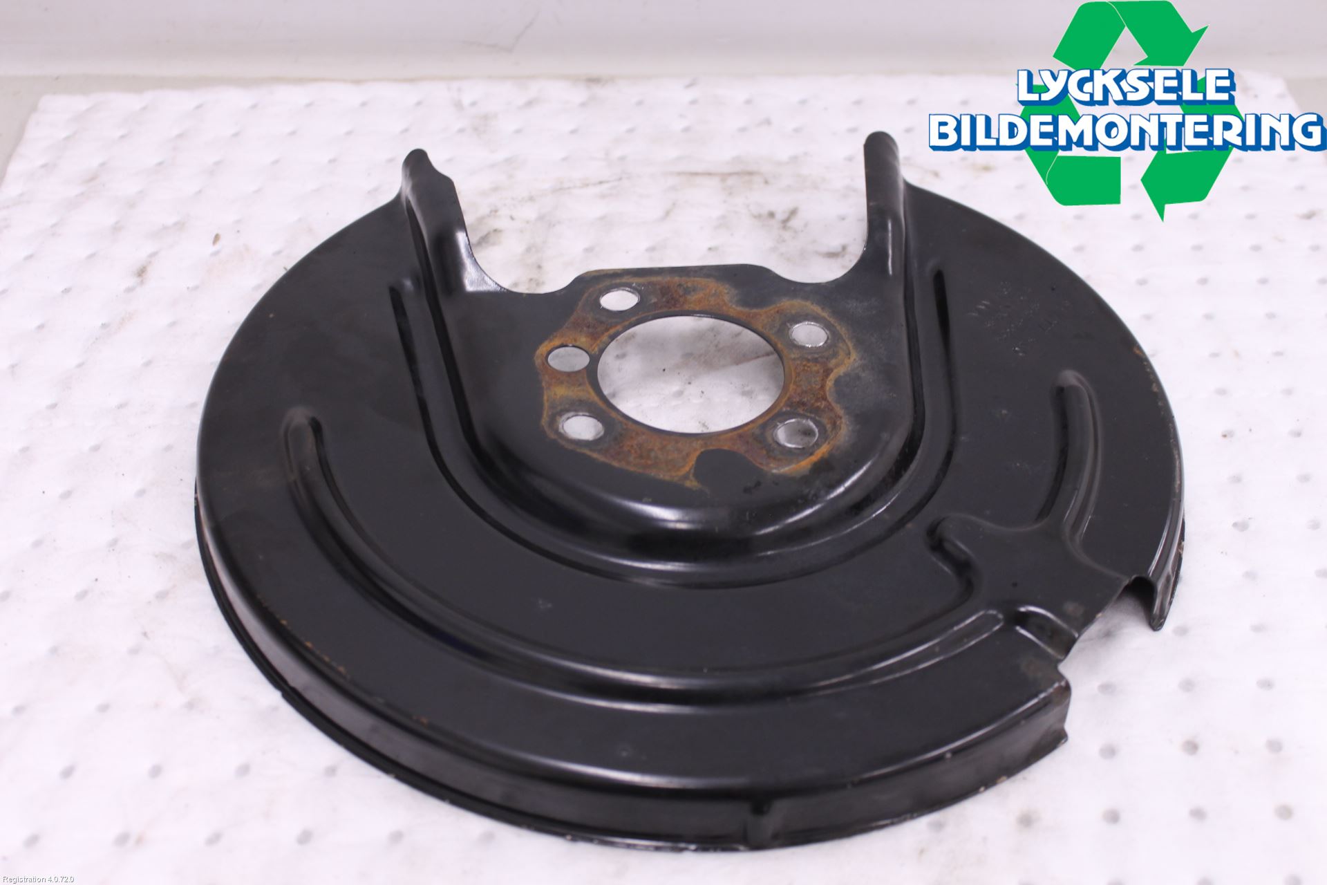 Skoda KAROQ 18- Bromssköld Bak