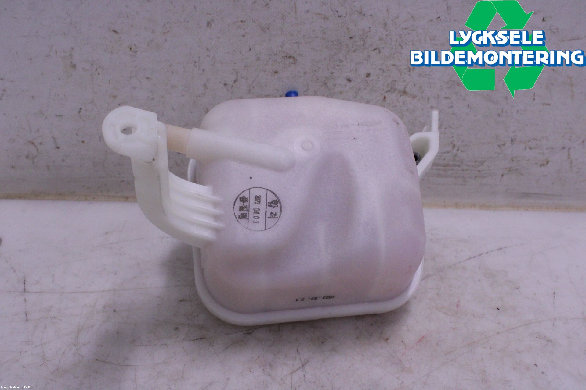 Kia STONIC 18->> Expansionstank