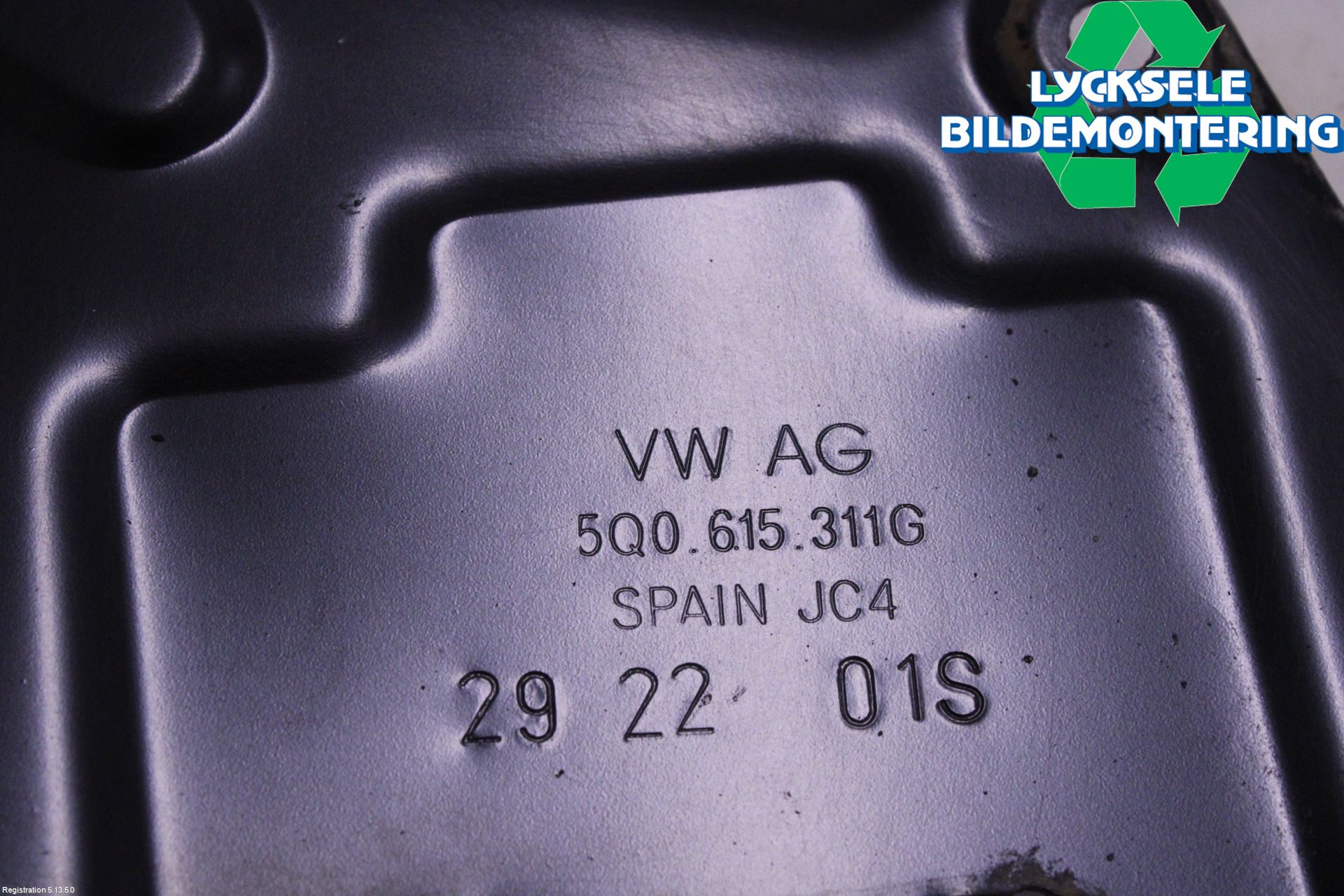 Volkswagen VW GOLF / E-GOLF VIII 20- Bromssköld Fram