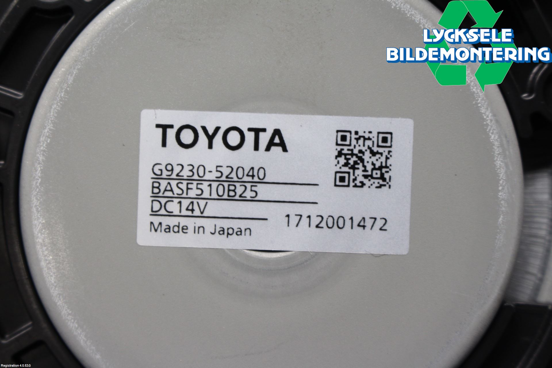 Toyota YARIS XP130 15-20 Värmefläkt