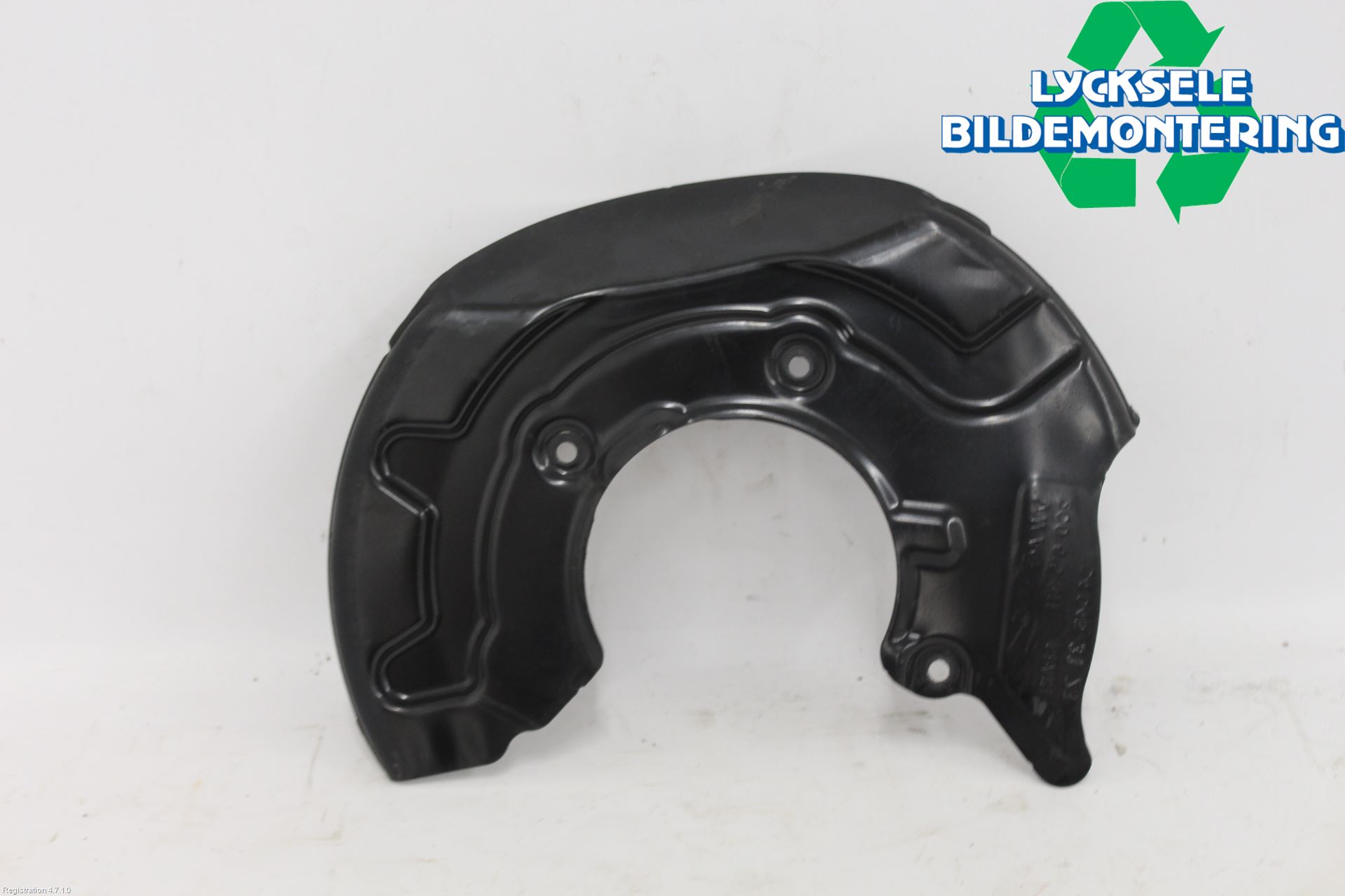 Volkswagen VW TAIGO 22- Bromssköld Fram