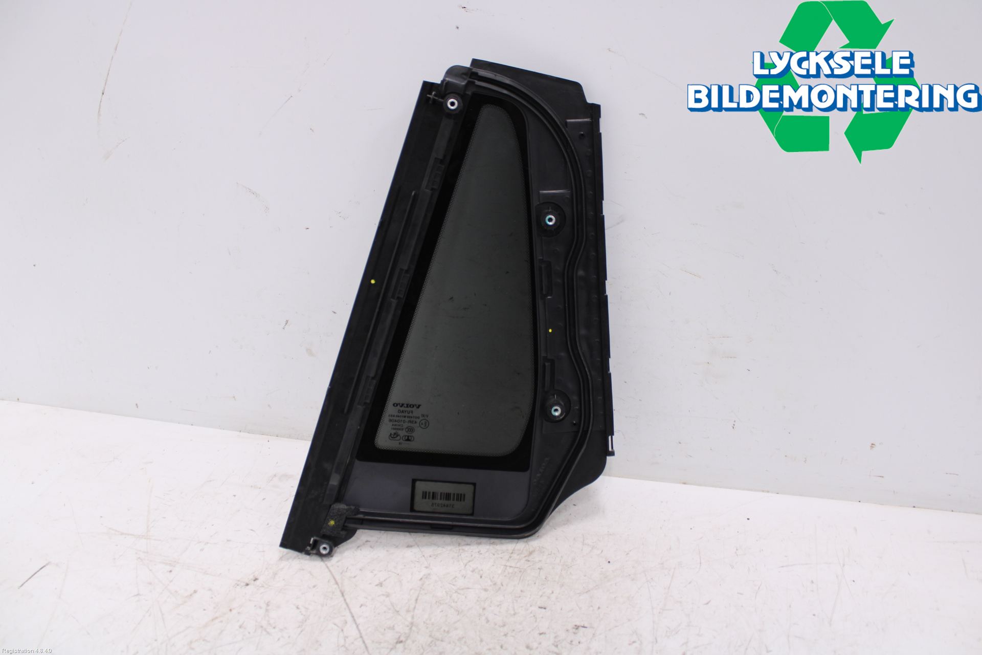 Volvo V60 19- Dörruta Bak Lilla Hö