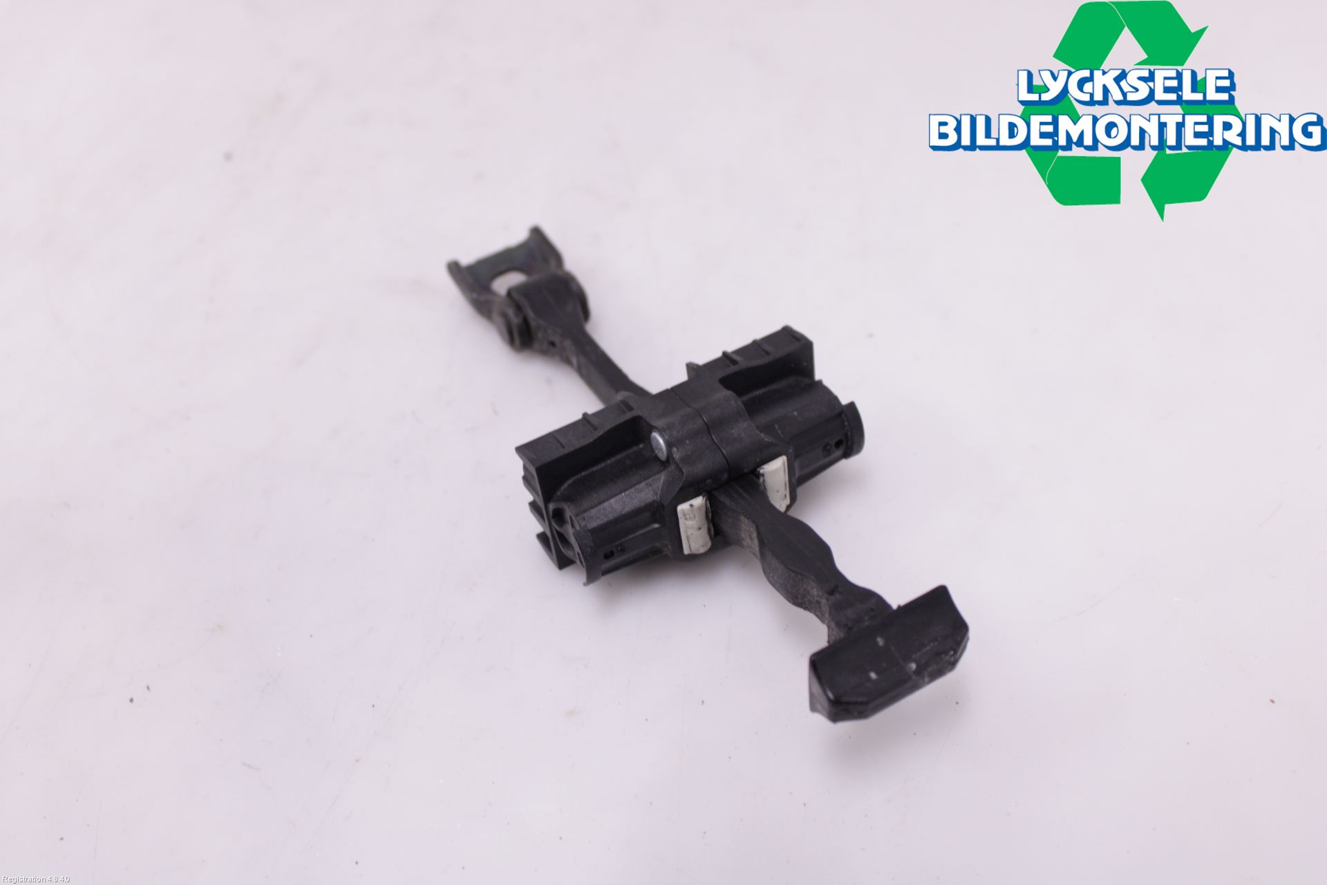 Volkswagen VW ID.4 21- Dörrstopp