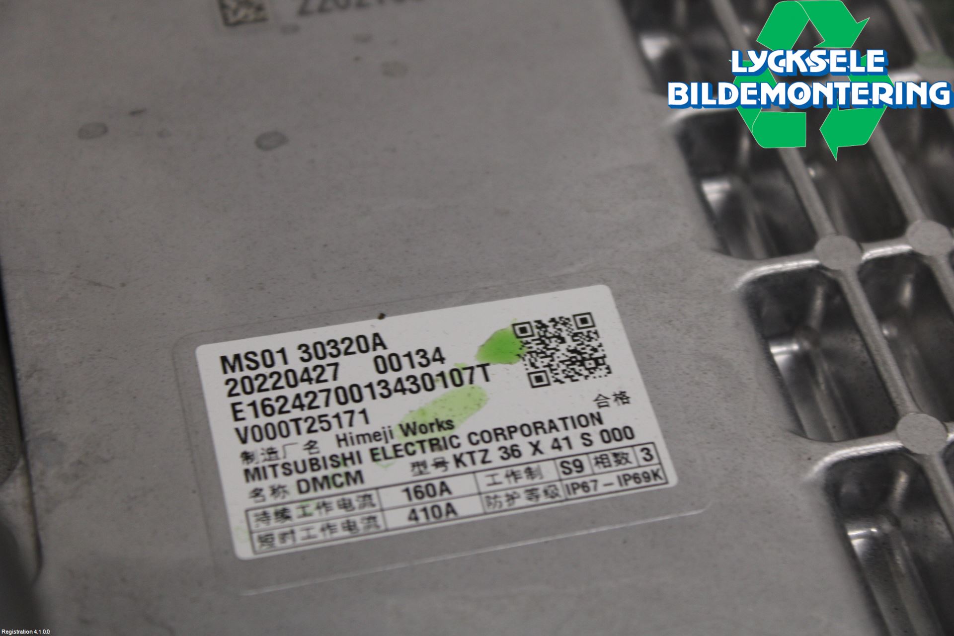 Mazda CX-60 22- Inverter Hybrid