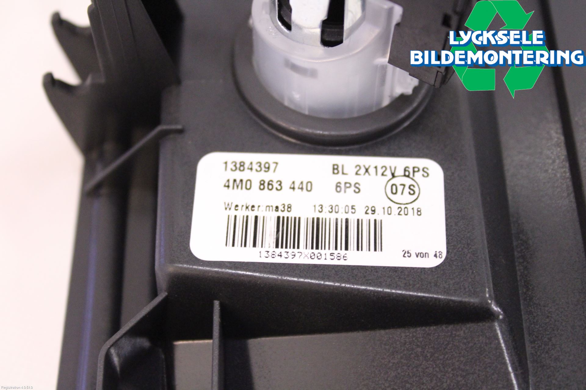 Audi Q8/SQ8 4M 19- Cigtändare