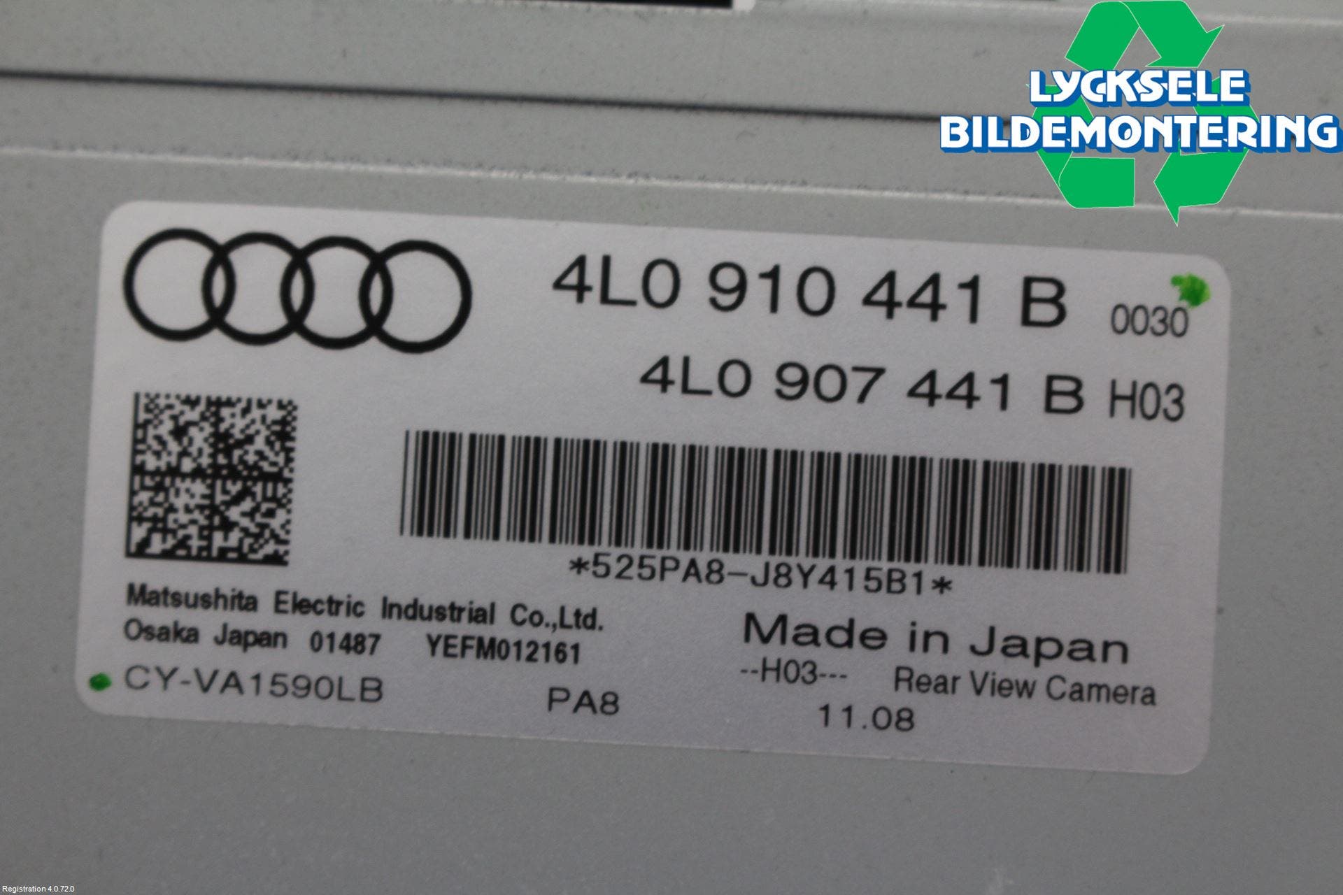 Audi Q7/SQ7 Styrenhet Övrigt