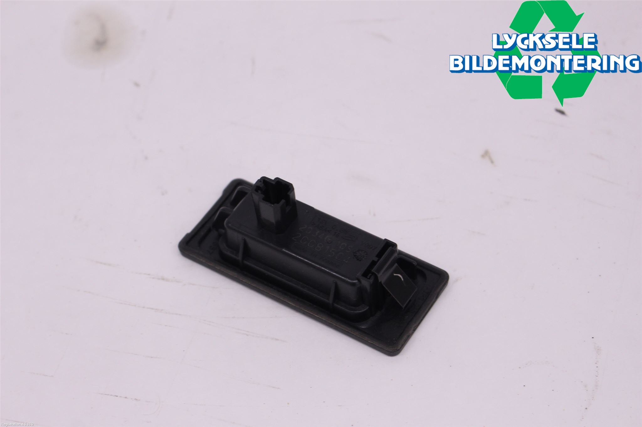 Seat ARONA Skylt Belysning