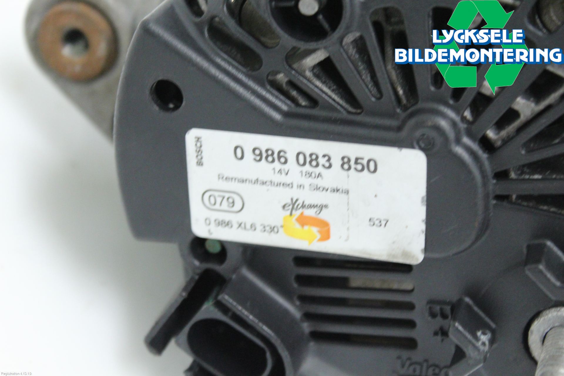 Volkswagen VW TRANSP/CARAVELLE (T6) 16-22 Generator